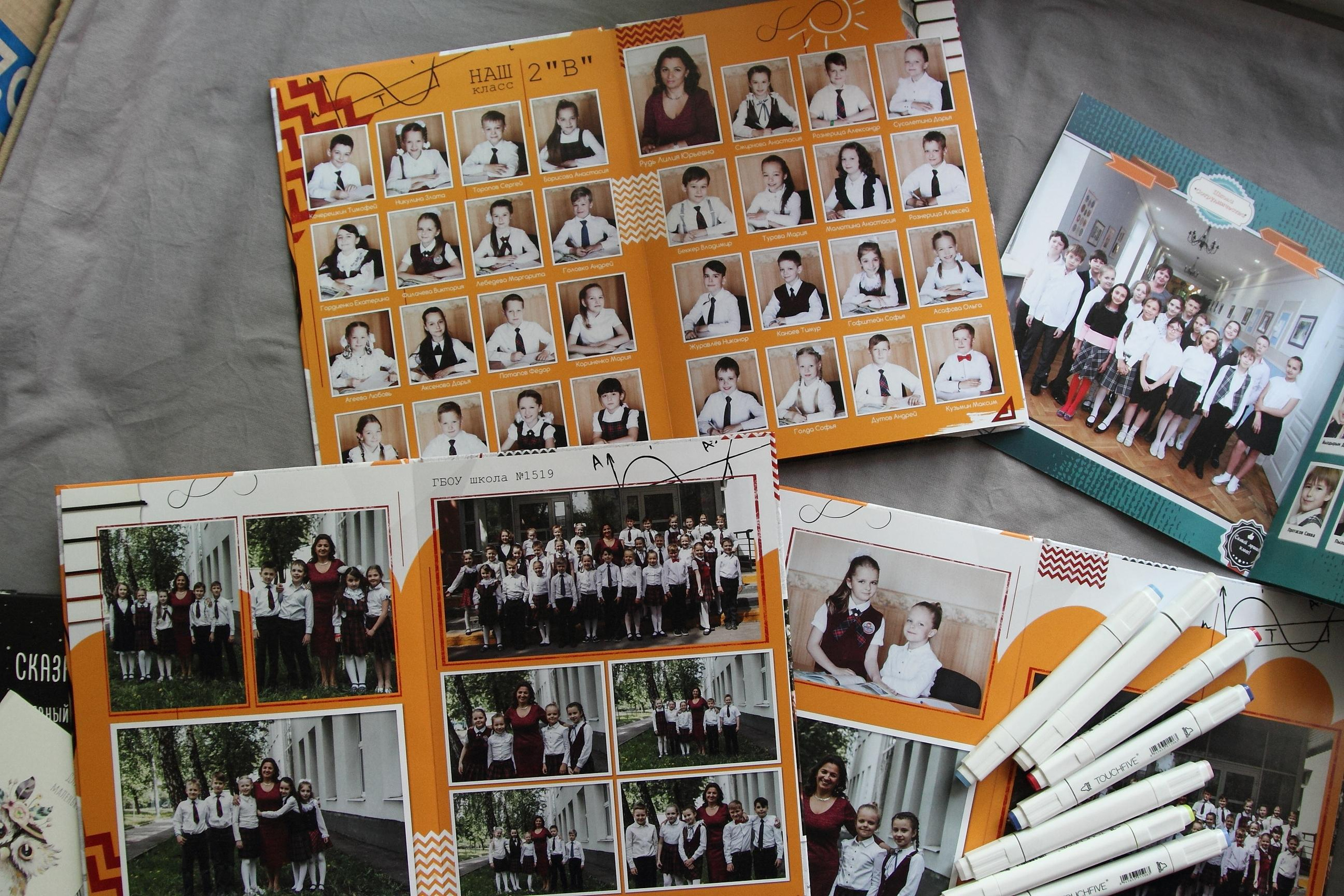 Portfolio. Школьный фотограф в Москве Марья Булычёва