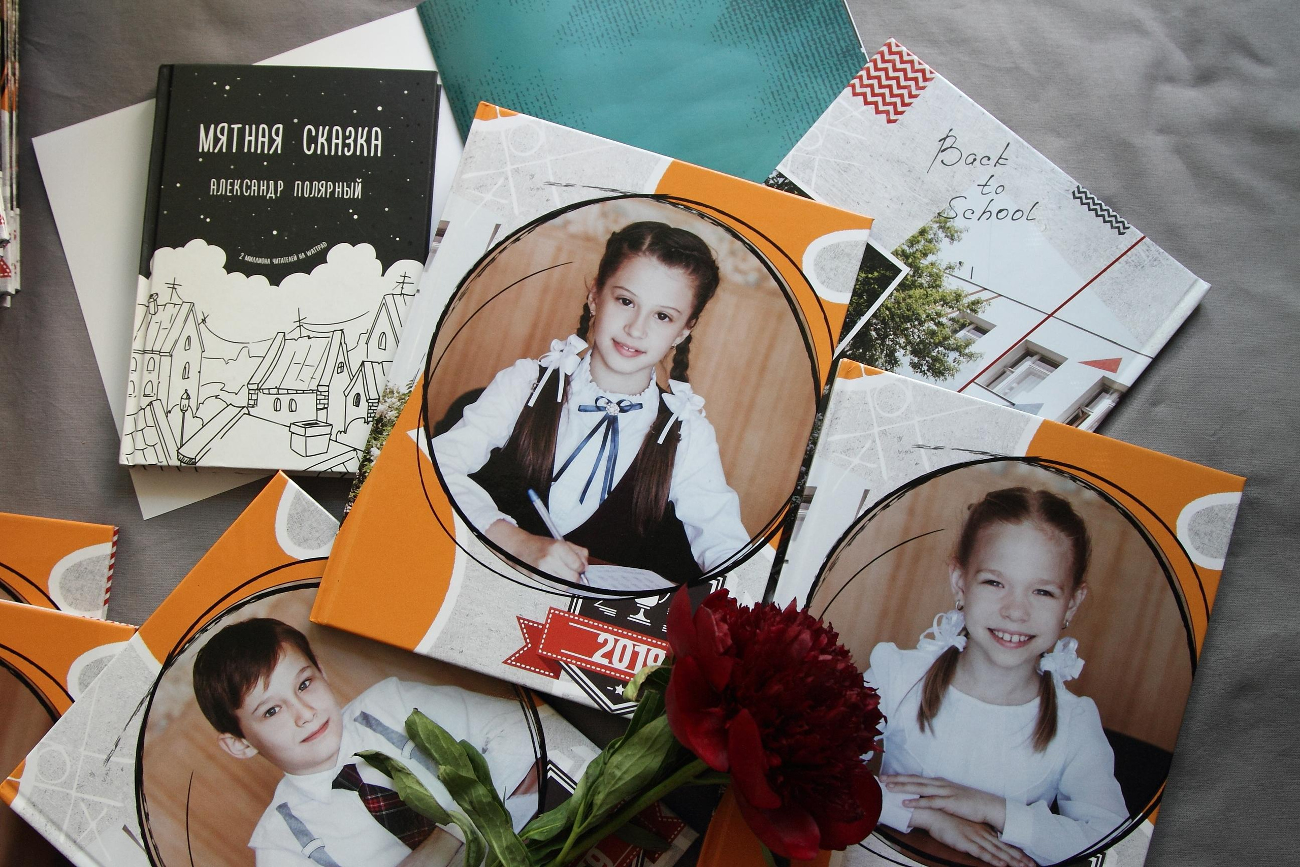 Portfolio. Школьный фотограф в Москве Марья Булычёва