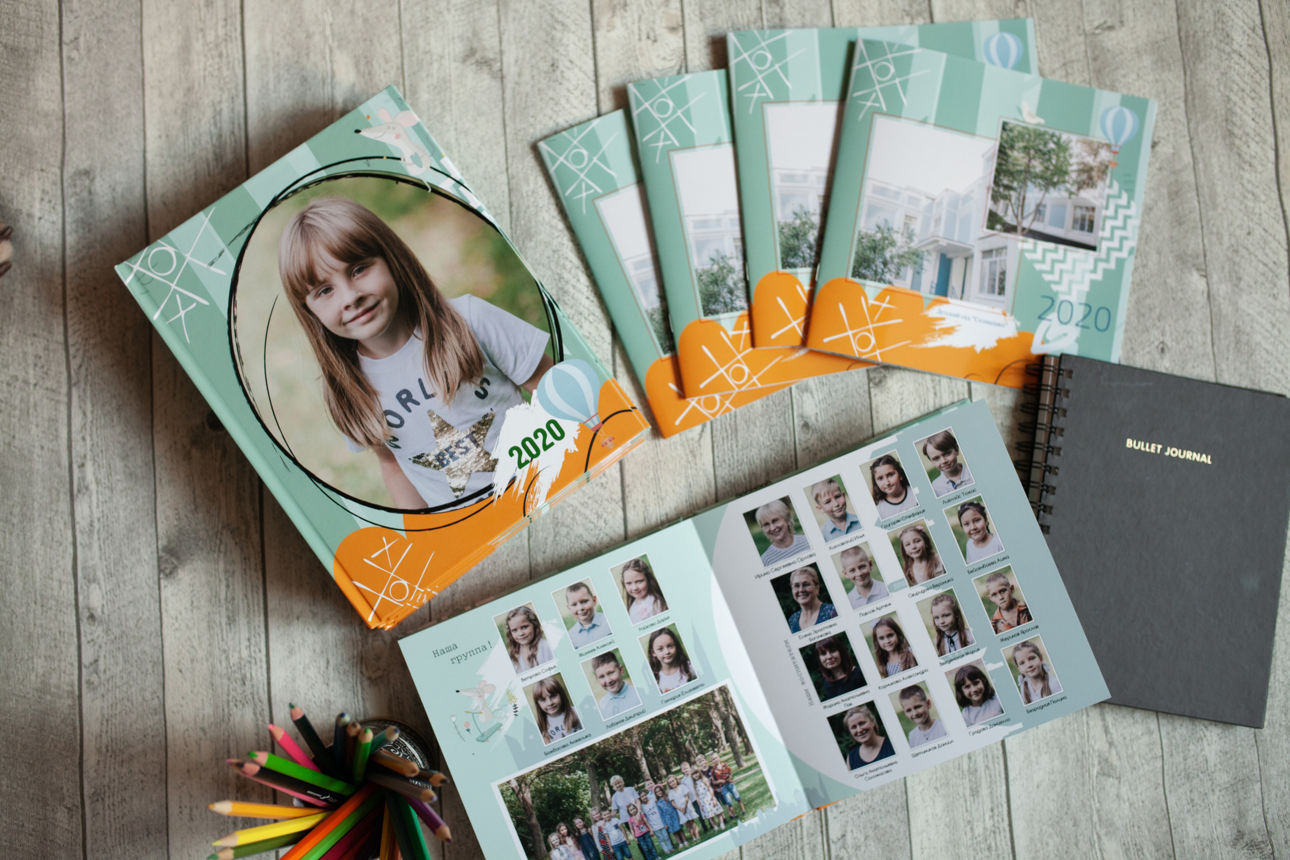 Book. Школьный фотограф в Москве Марья Булычёва