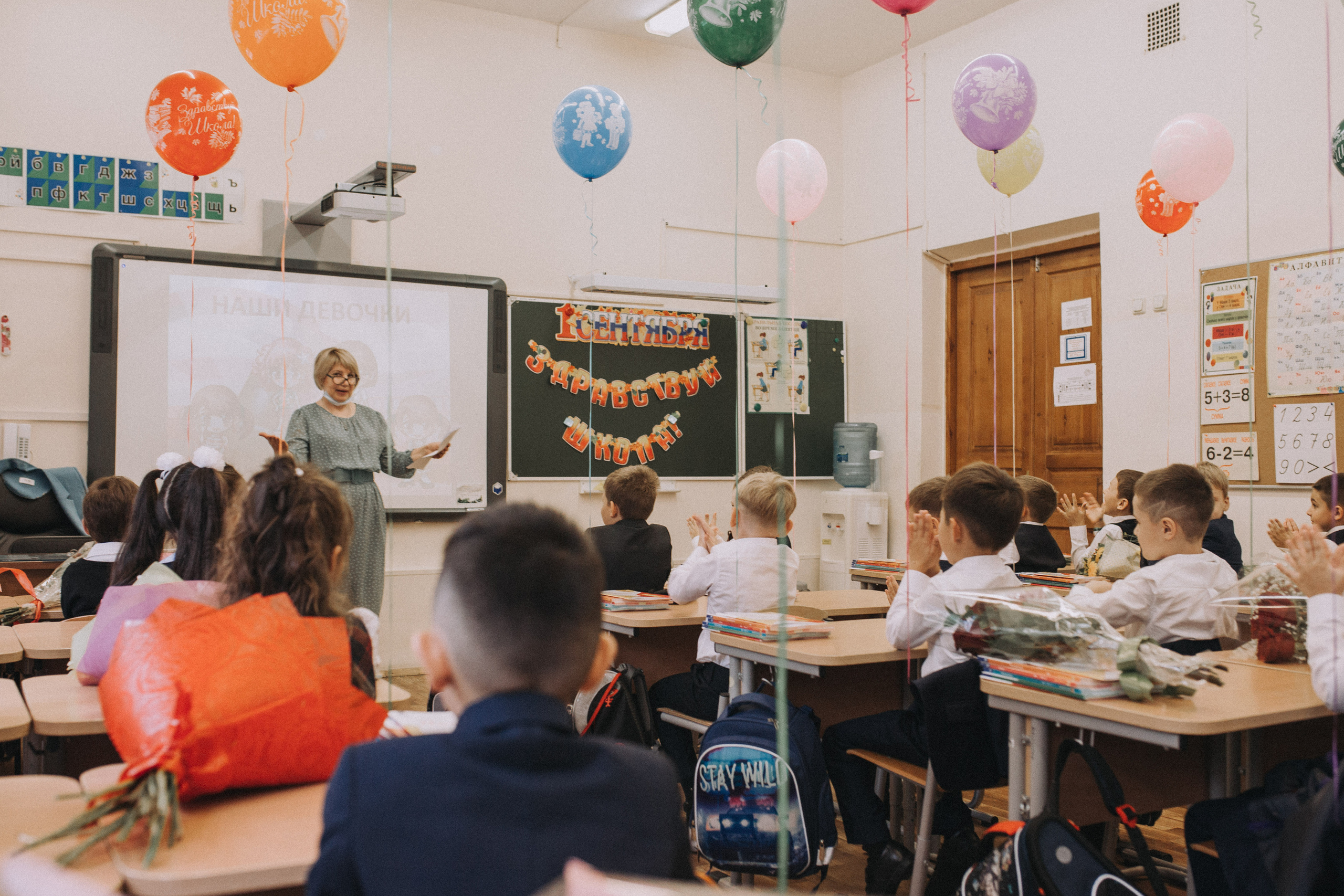 1th semptember. Школьный фотограф в Москве Марья Булычёва