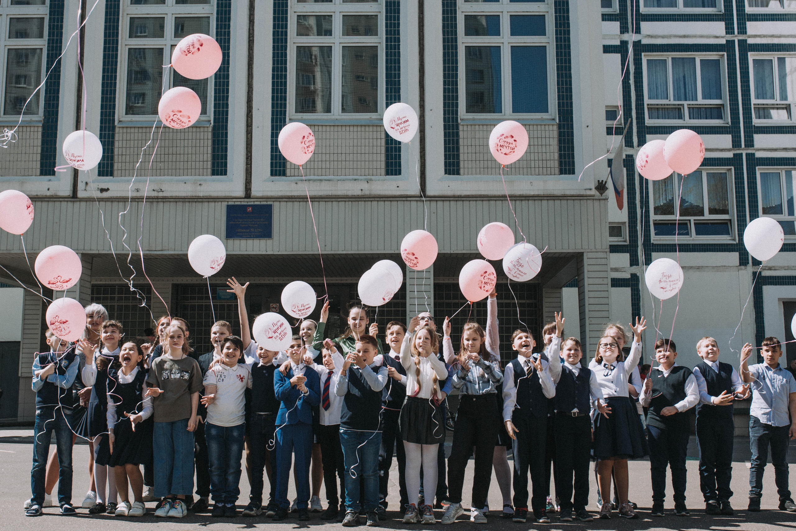 Album. Школьный фотограф в Москве Марья Булычёва