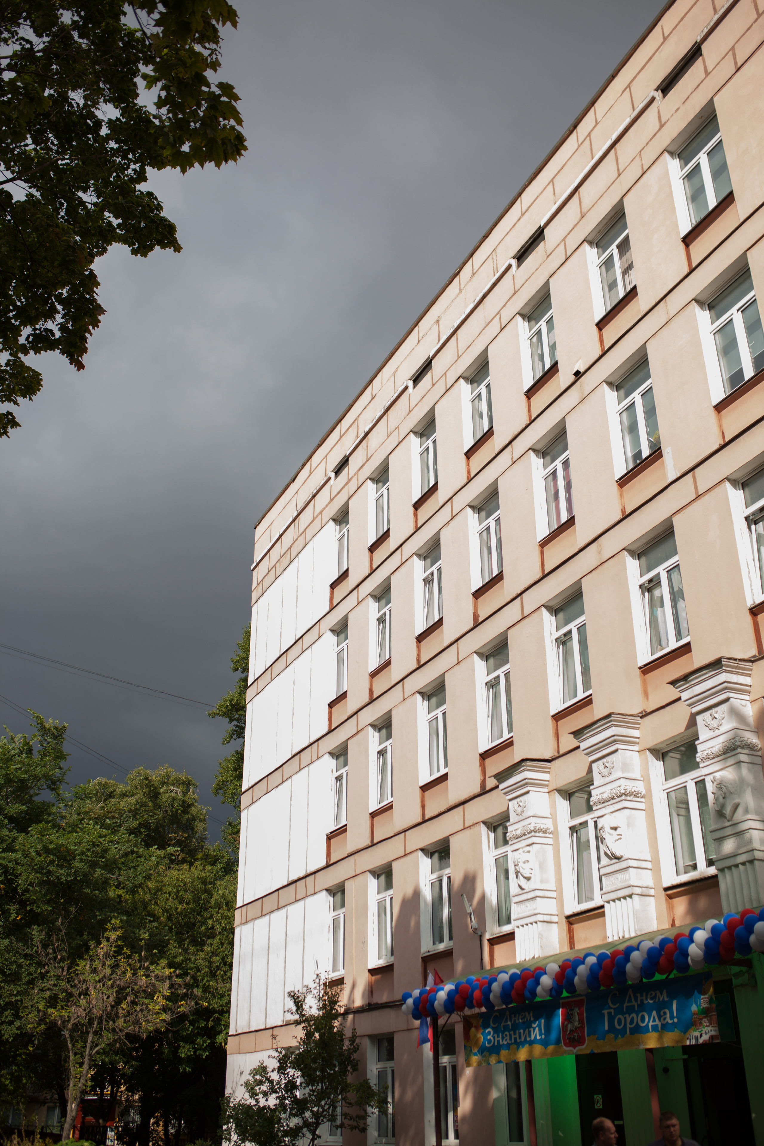 1th semptember. Школьный фотограф в Москве Марья Булычёва