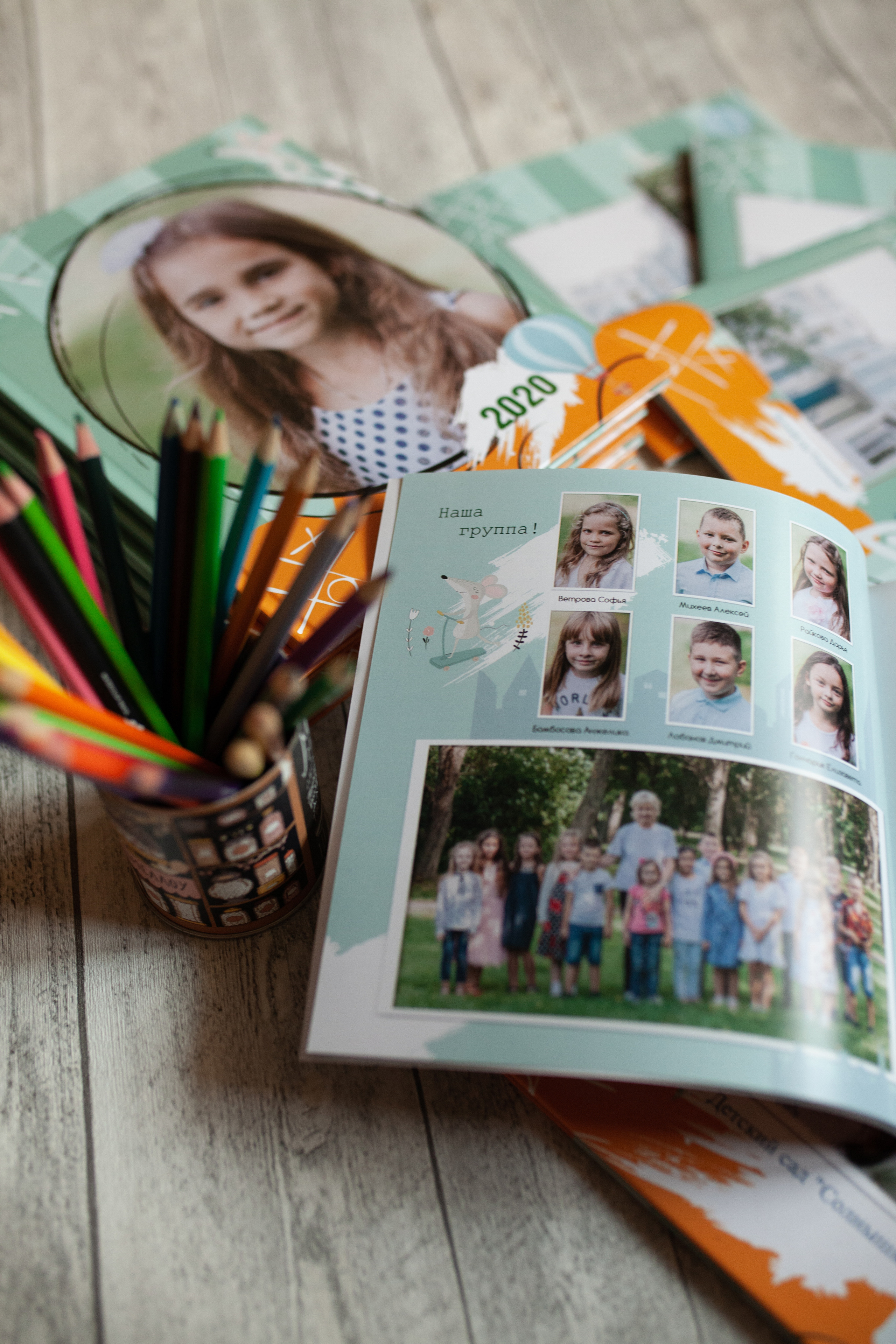 Book. Школьный фотограф в Москве Марья Булычёва