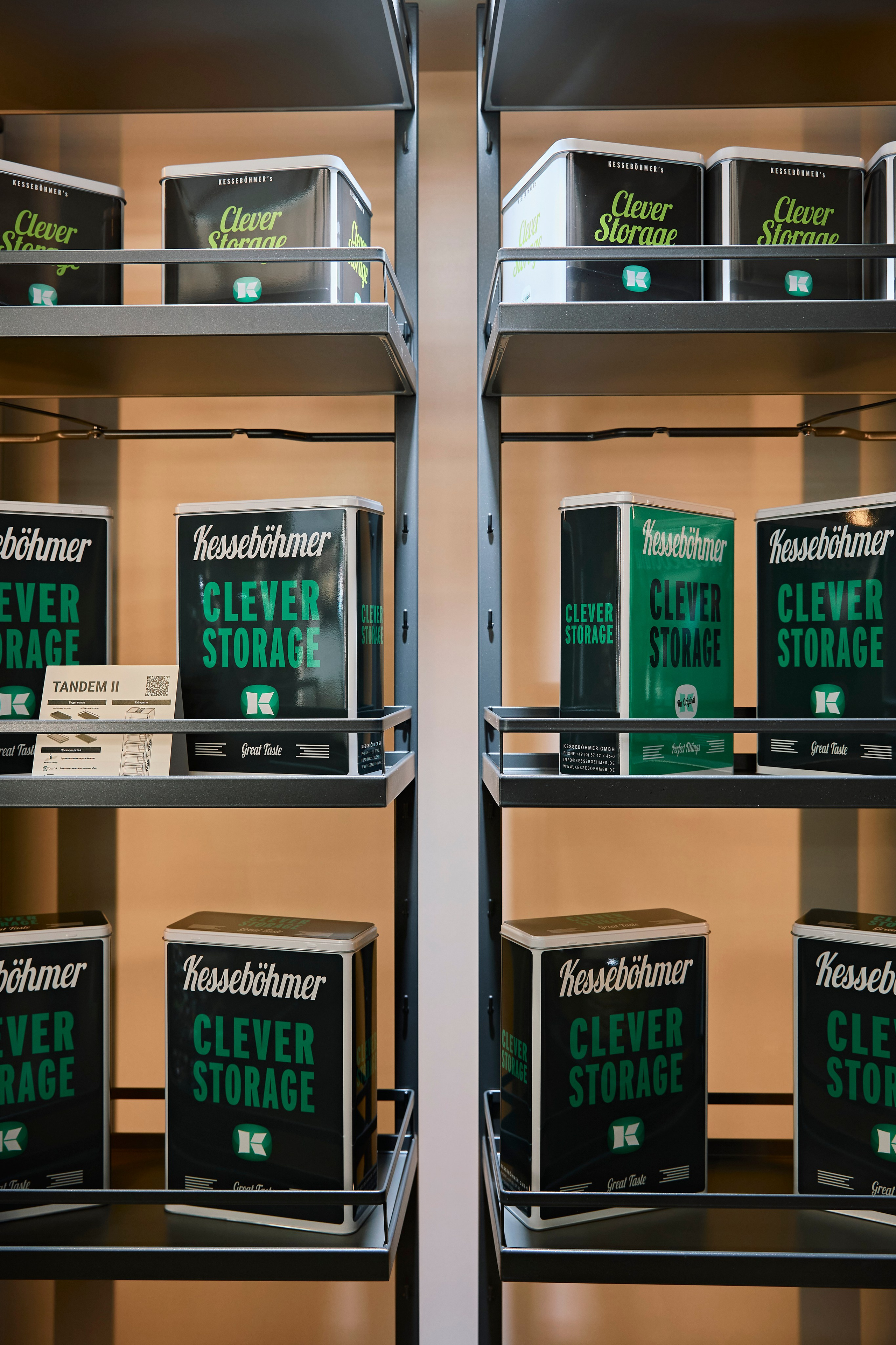 Kessebohmer (мебельная конференция). Фотограф Александра Иванова