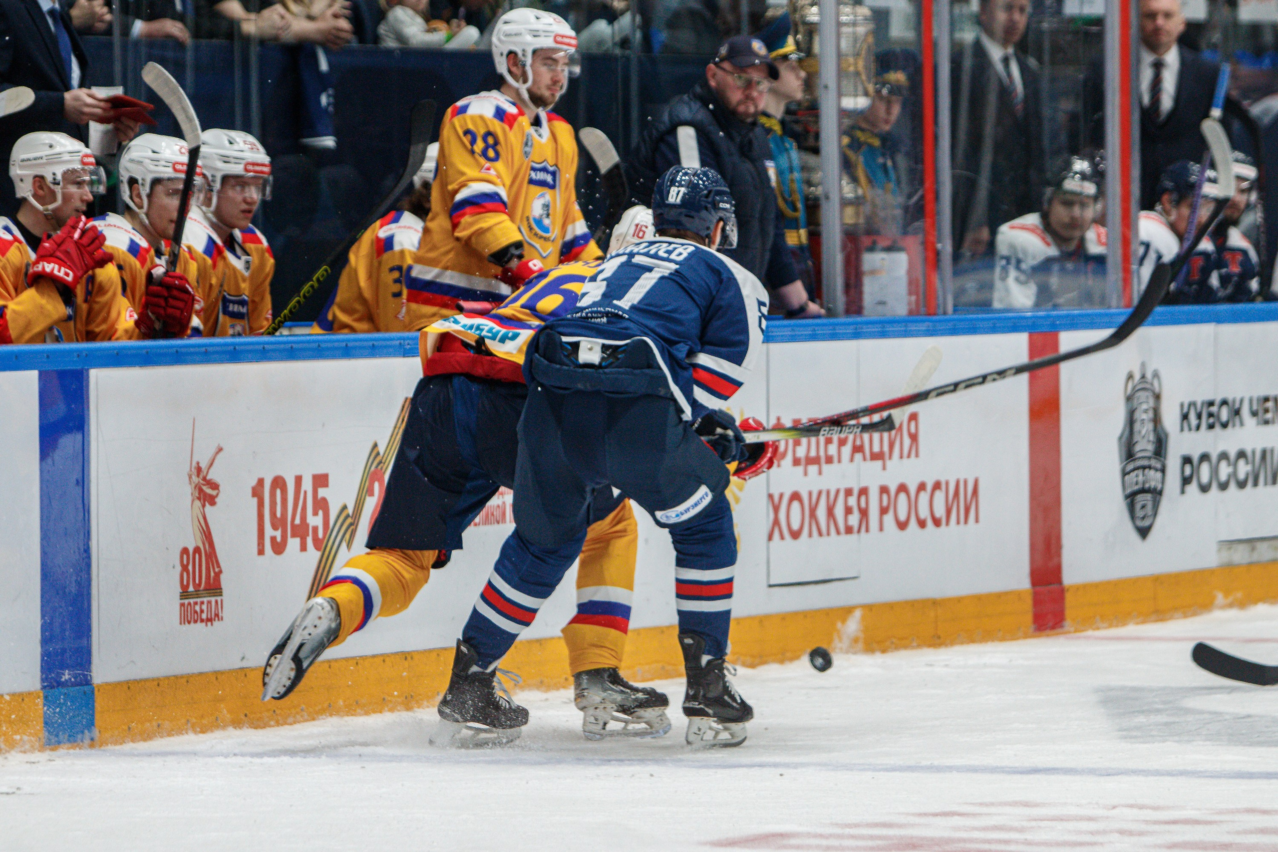 Торпедо-Горький — Химик. Спортивный фотограф в Смоленске — Екатерина Степенок