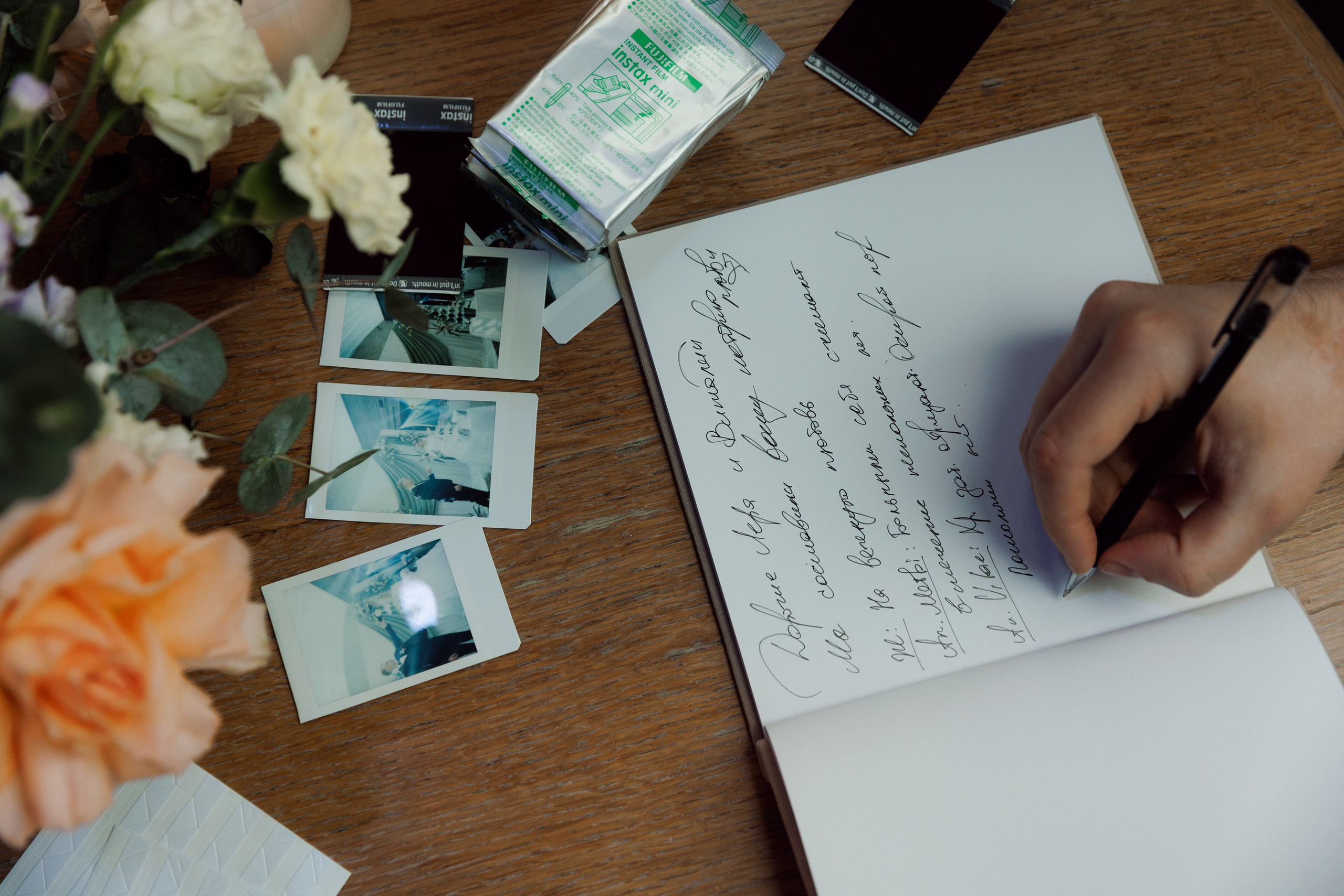 Yes!. Свадебный и семейный фотограф в Твери, Москве, Санкт-Петербурге