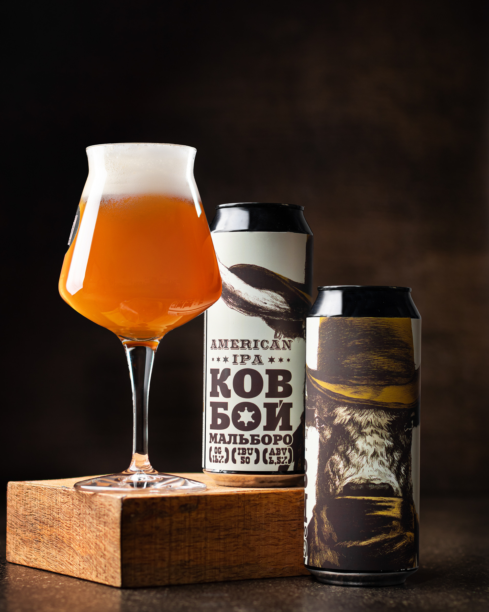 Пивоварня План Б. Съемка для соцсетей. Предметный фотограф Надежда Яхонтова