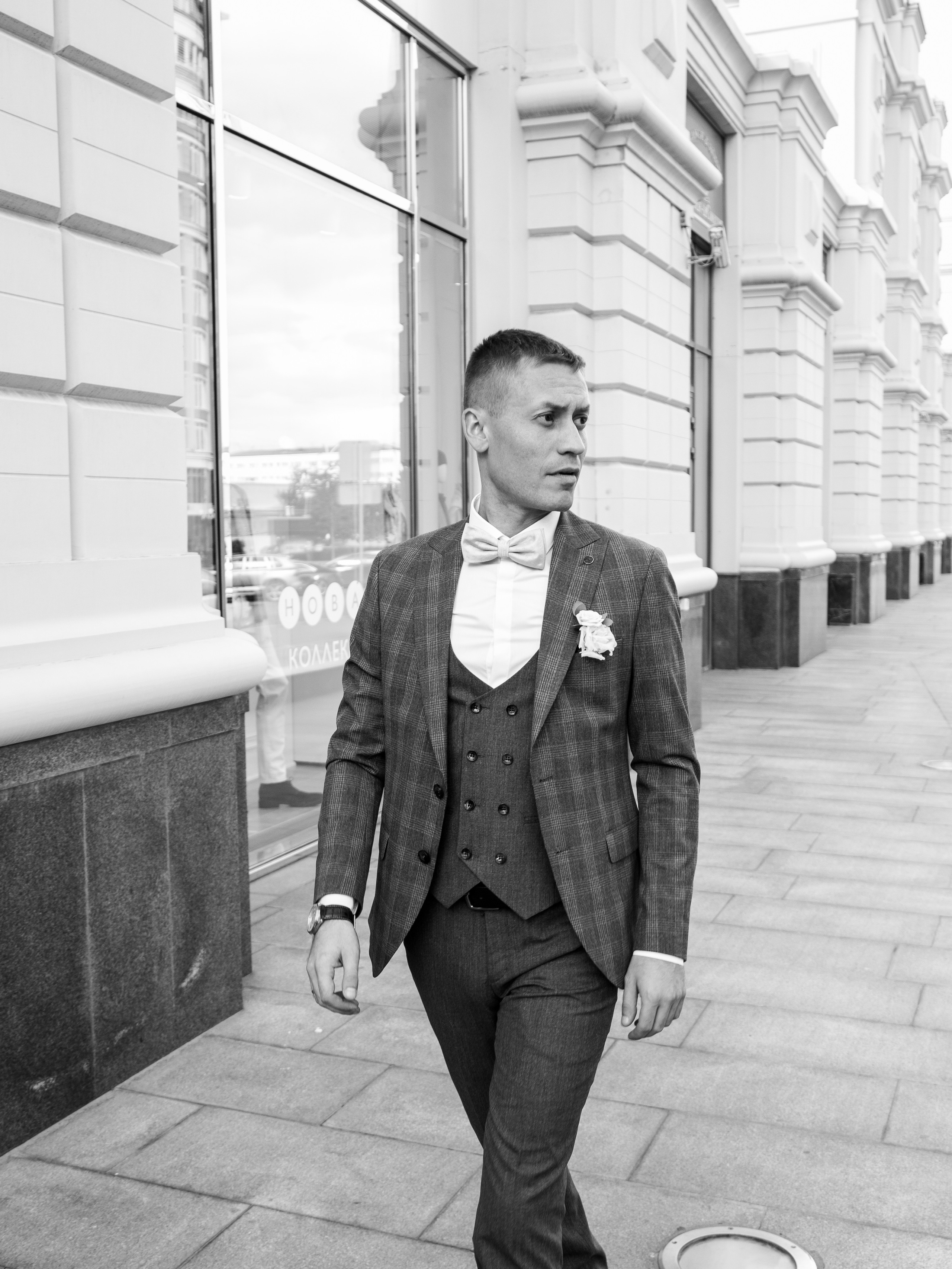 Прогулка после Загса Костя и Катюша. Свадебный и семейный фотограф Ибрагимова Мария из Екатеринбурга