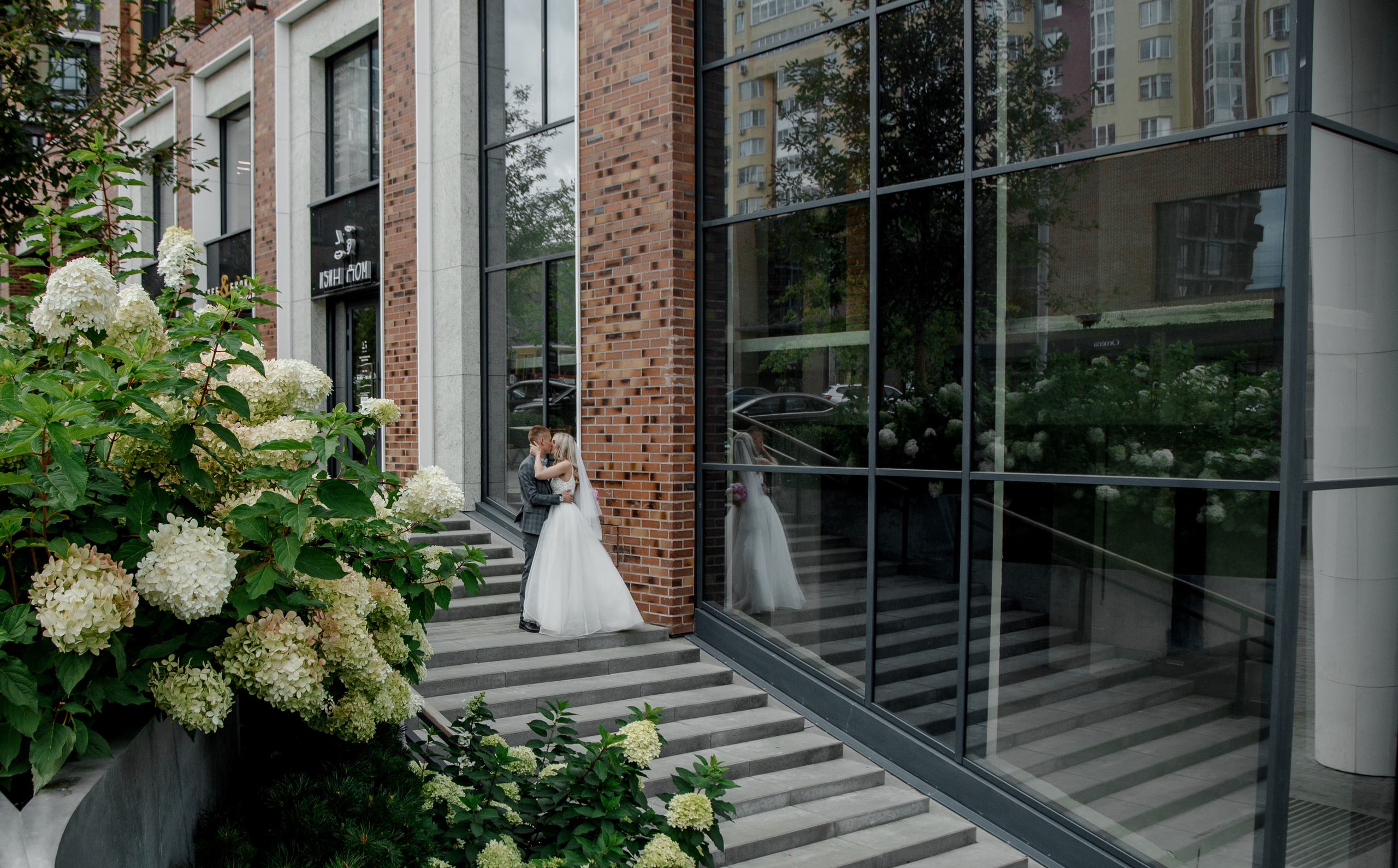 Прогулка после Загса Костя и Катюша. Свадебный и семейный фотограф Ибрагимова Мария из Екатеринбурга