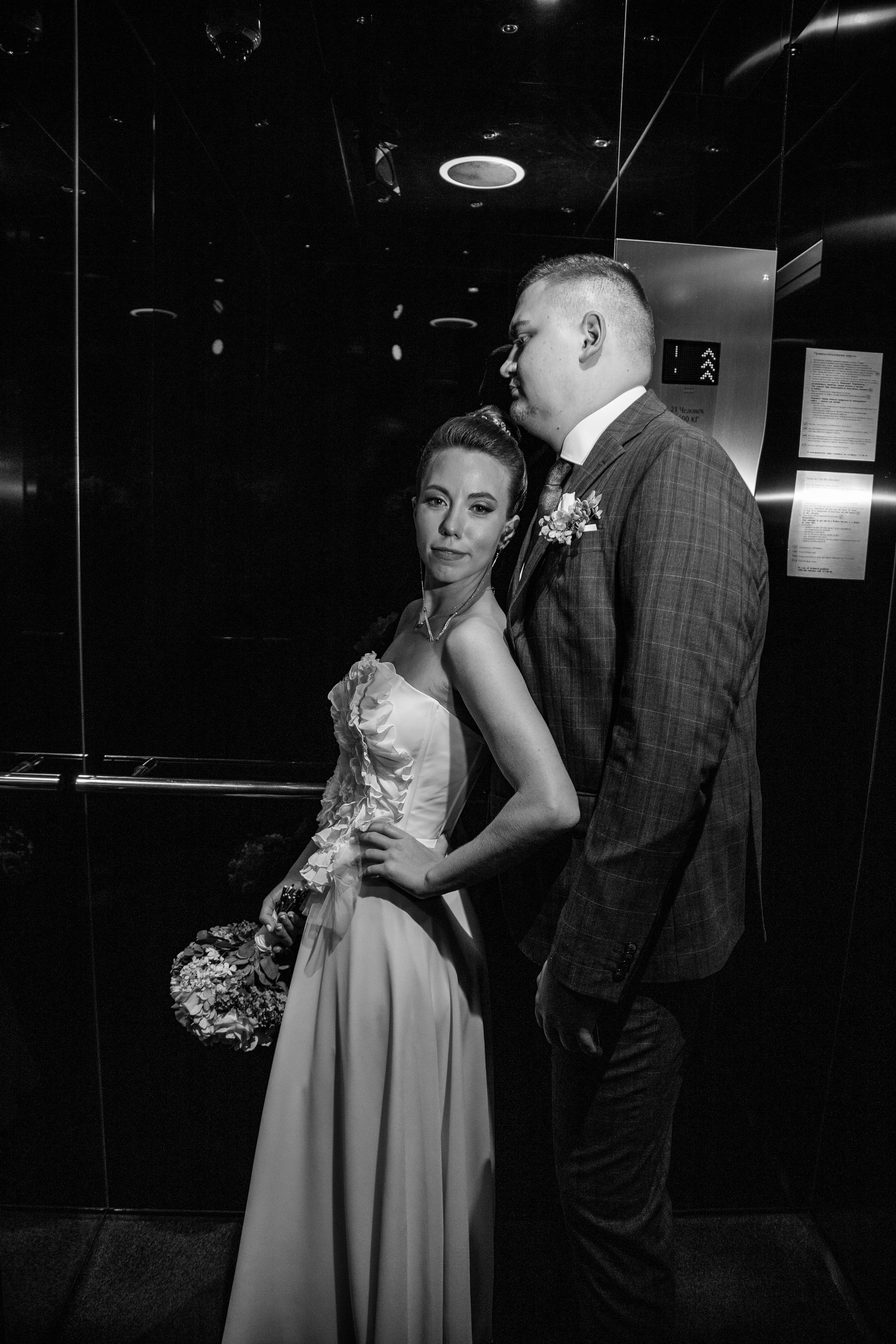 Свадьба Саши и Маши. Свадебный и семейный фотограф Ибрагимова Мария из Екатеринбурга