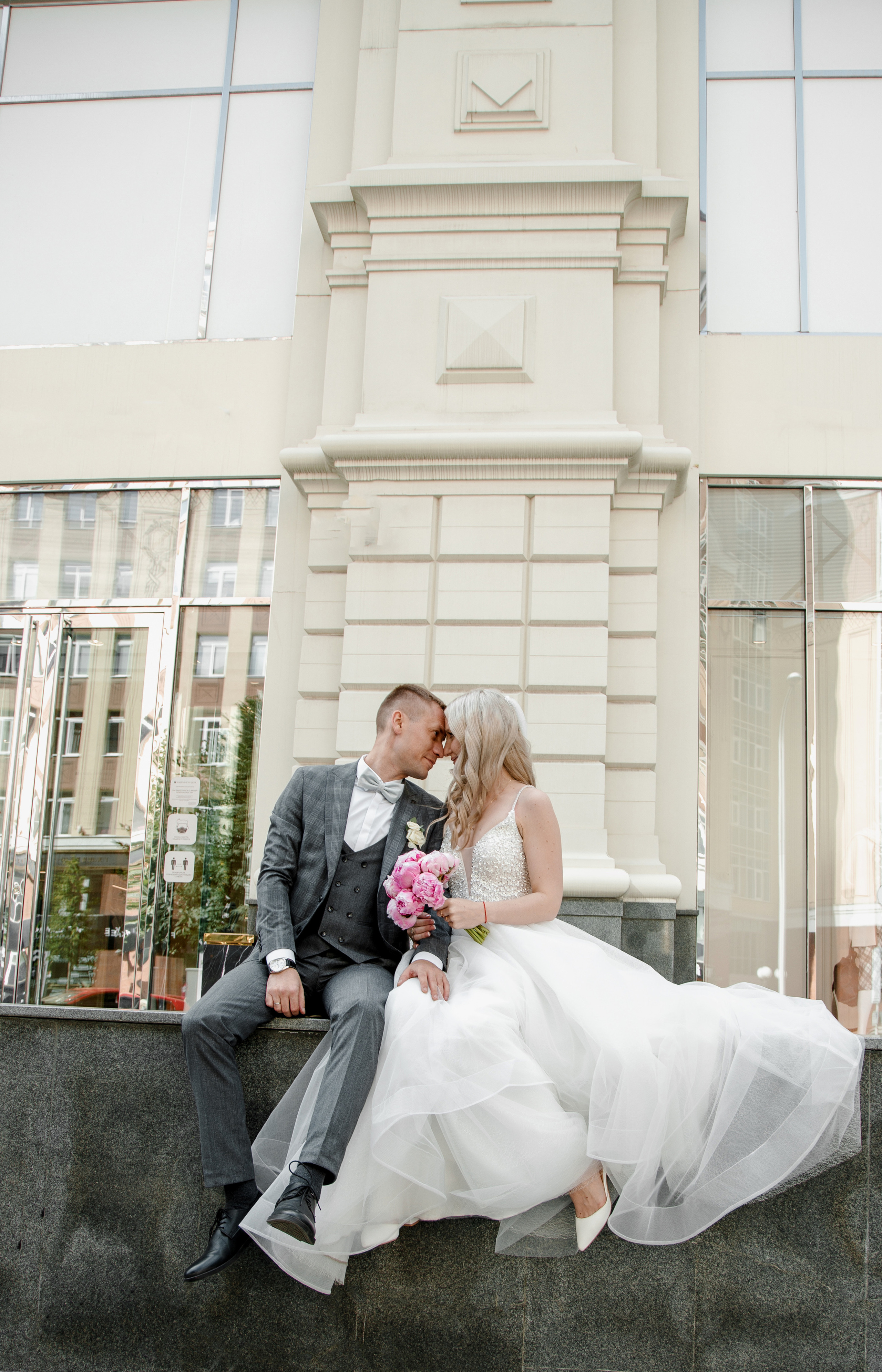 Прогулка после Загса Костя и Катюша. Свадебный и семейный фотограф Ибрагимова Мария из Екатеринбурга