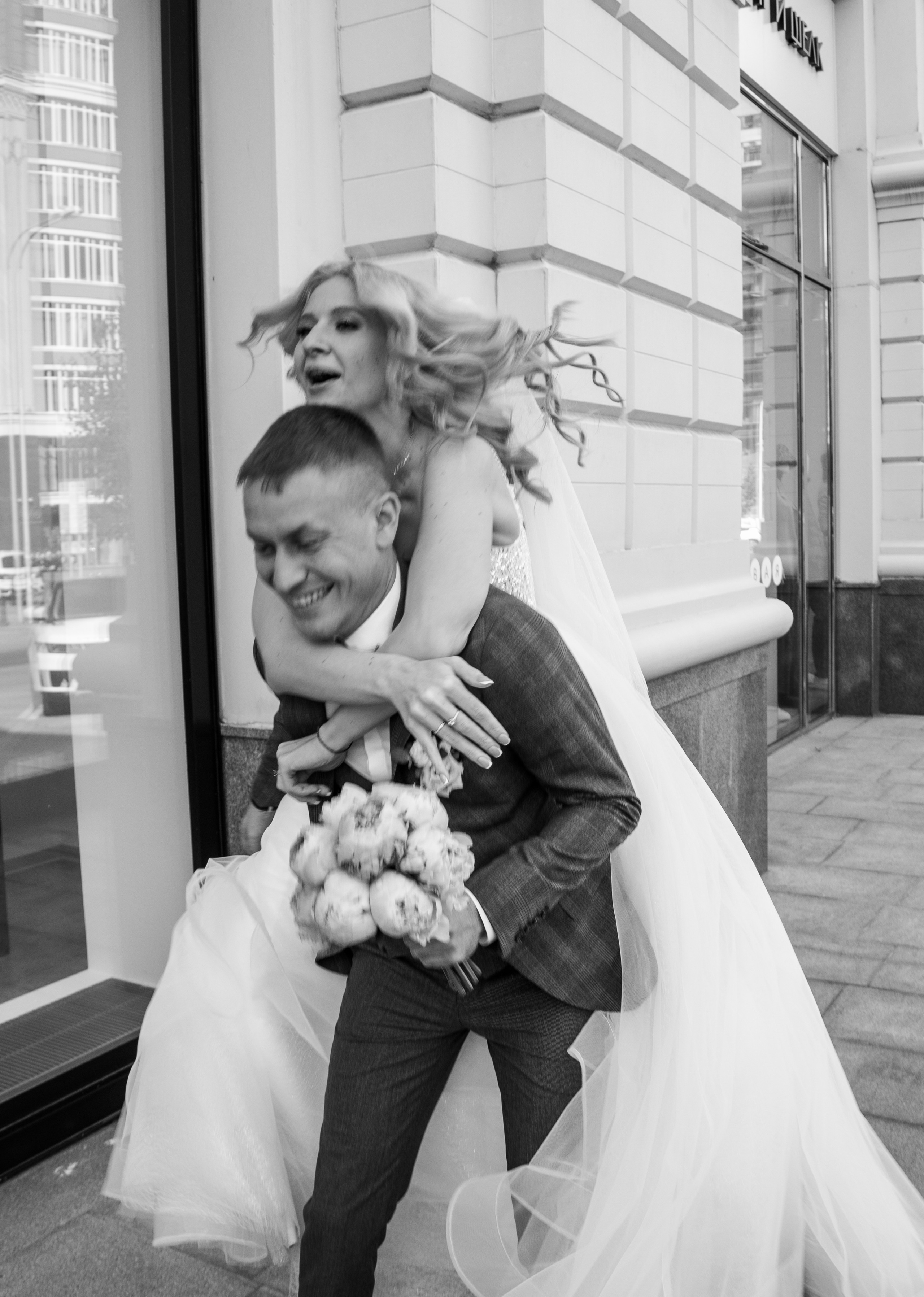 Прогулка после Загса Костя и Катюша. Свадебный и семейный фотограф Ибрагимова Мария из Екатеринбурга