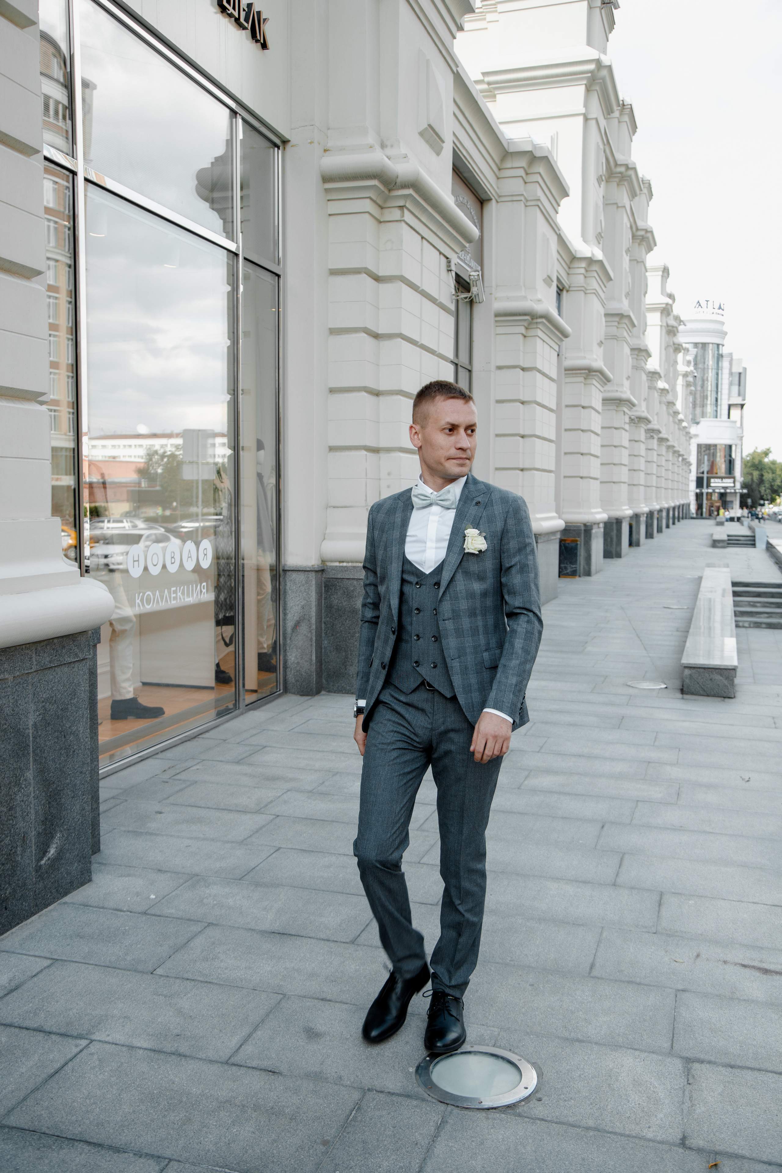 Прогулка после Загса Костя и Катюша. Свадебный и семейный фотограф Ибрагимова Мария из Екатеринбурга