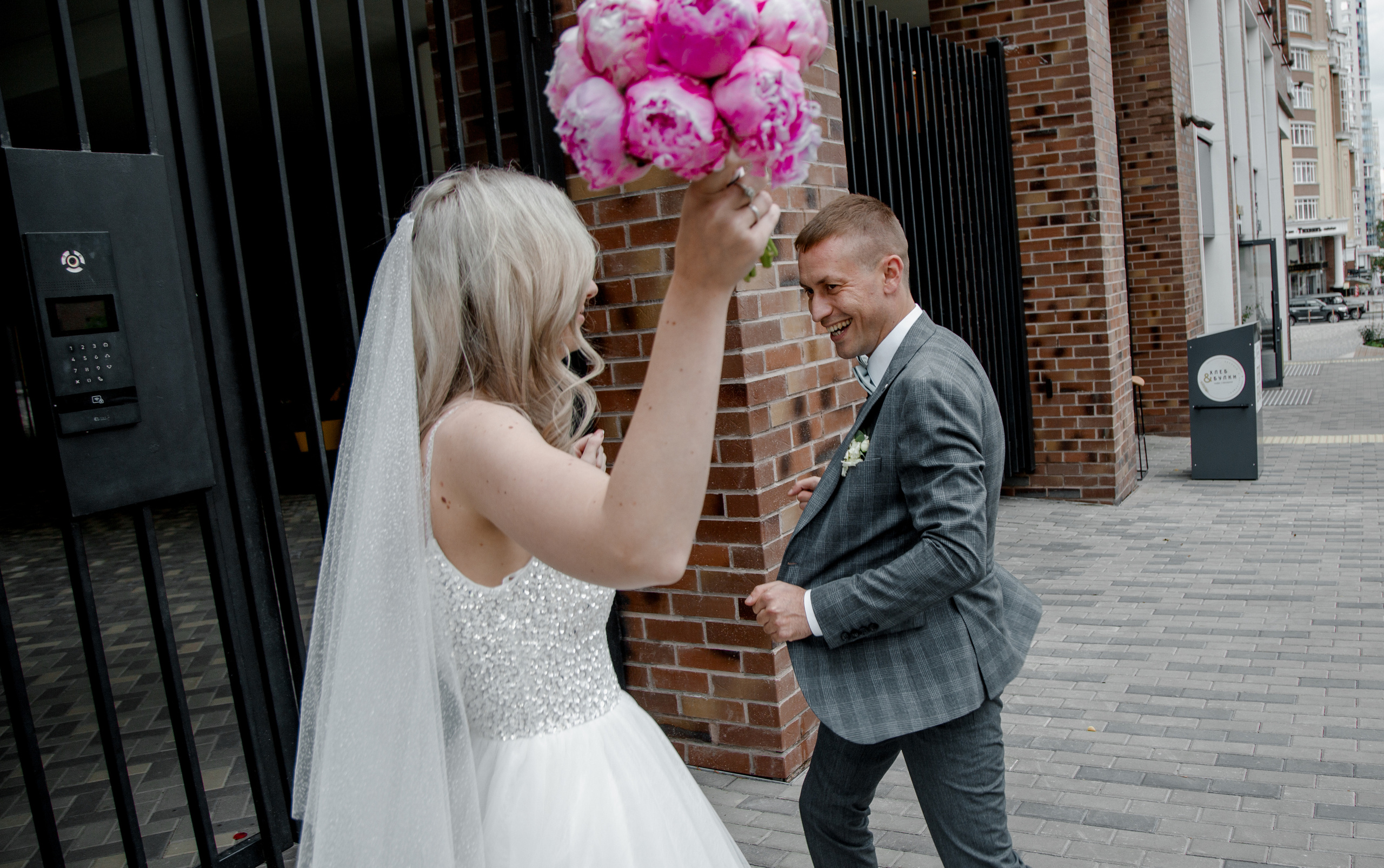 Прогулка после Загса Костя и Катюша. Свадебный и семейный фотограф Ибрагимова Мария из Екатеринбурга