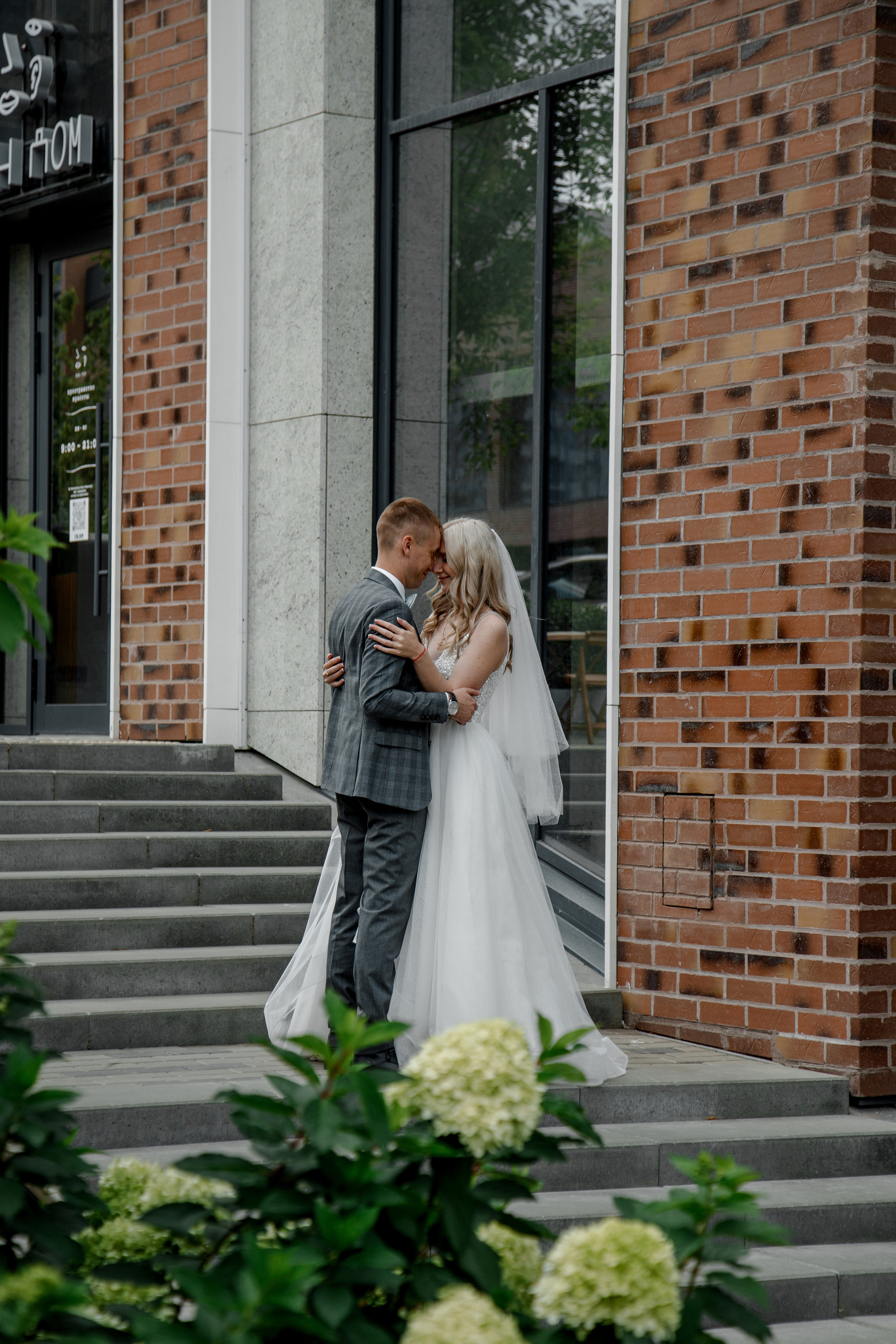 Прогулка после Загса Костя и Катюша. Свадебный и семейный фотограф Ибрагимова Мария из Екатеринбурга