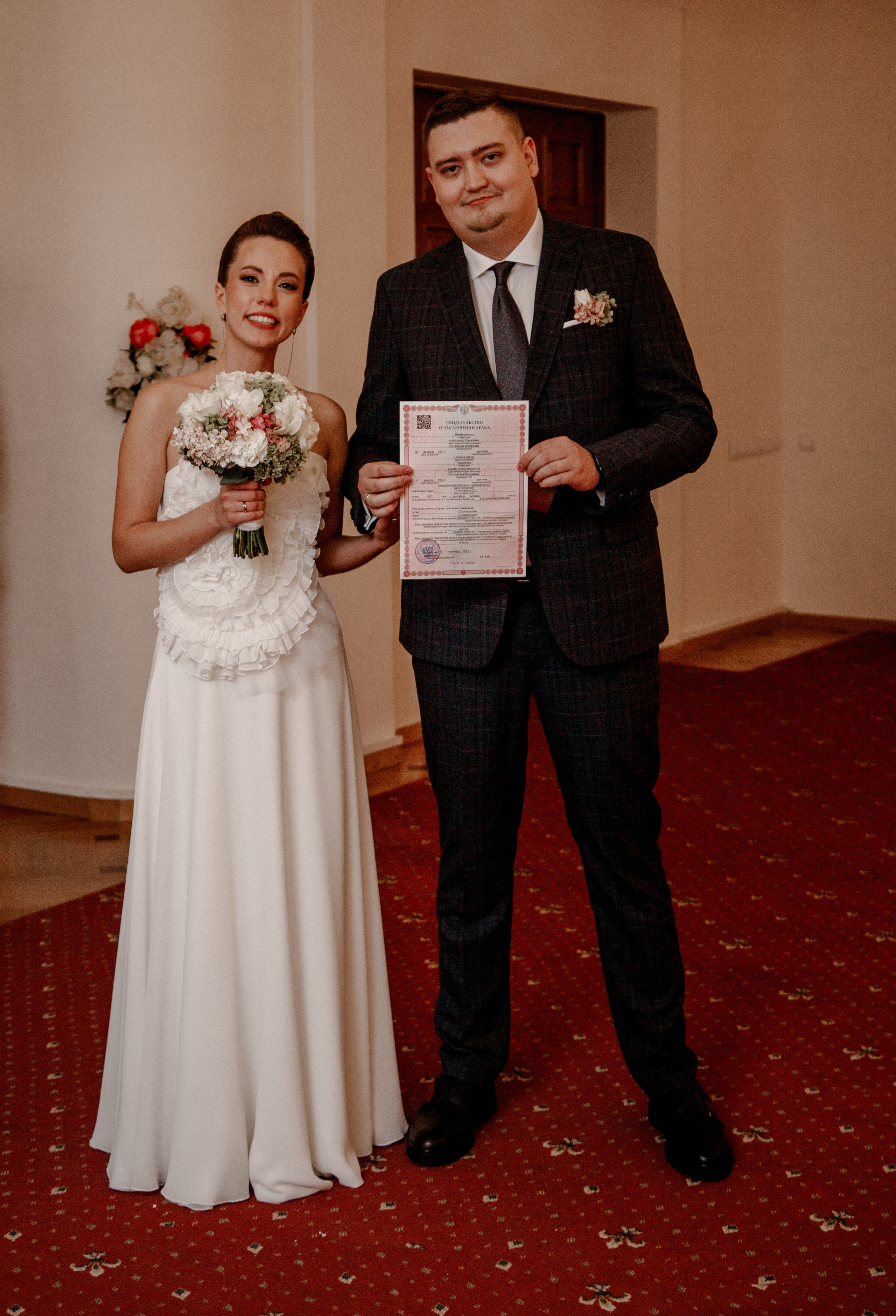 Свадьба Саши и Маши. Свадебный и семейный фотограф Ибрагимова Мария из Екатеринбурга