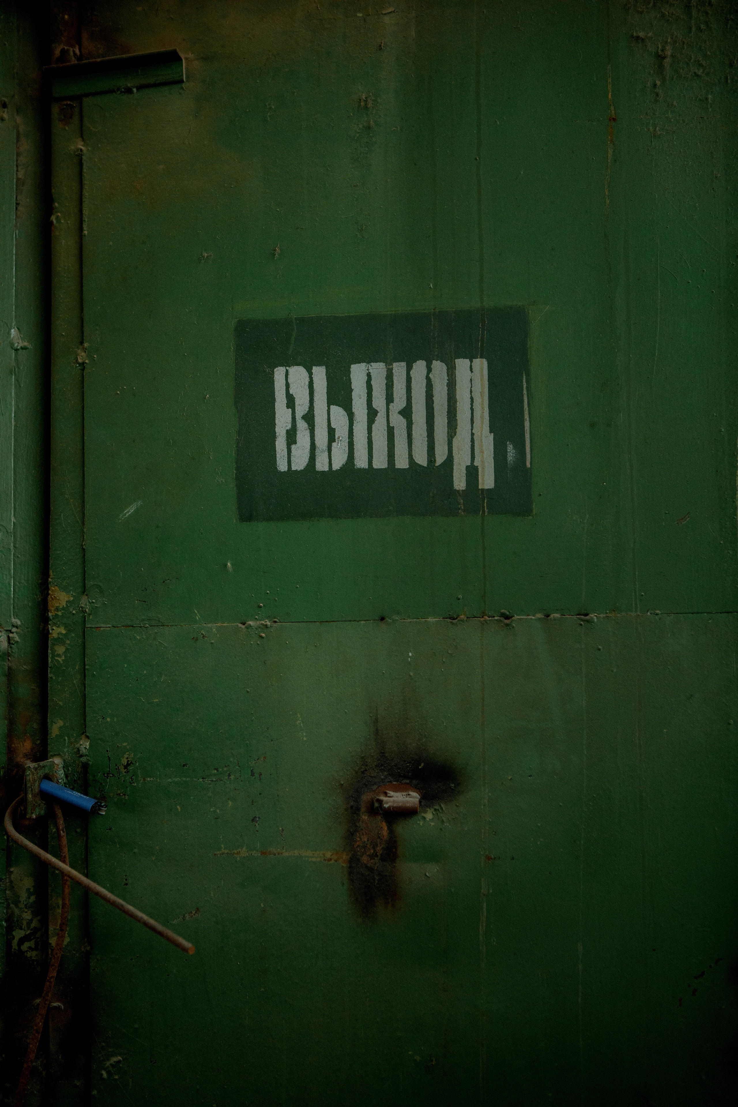 Эльвина и Александр. Свадебный и семейный фотограф Ибрагимова Мария из Екатеринбурга