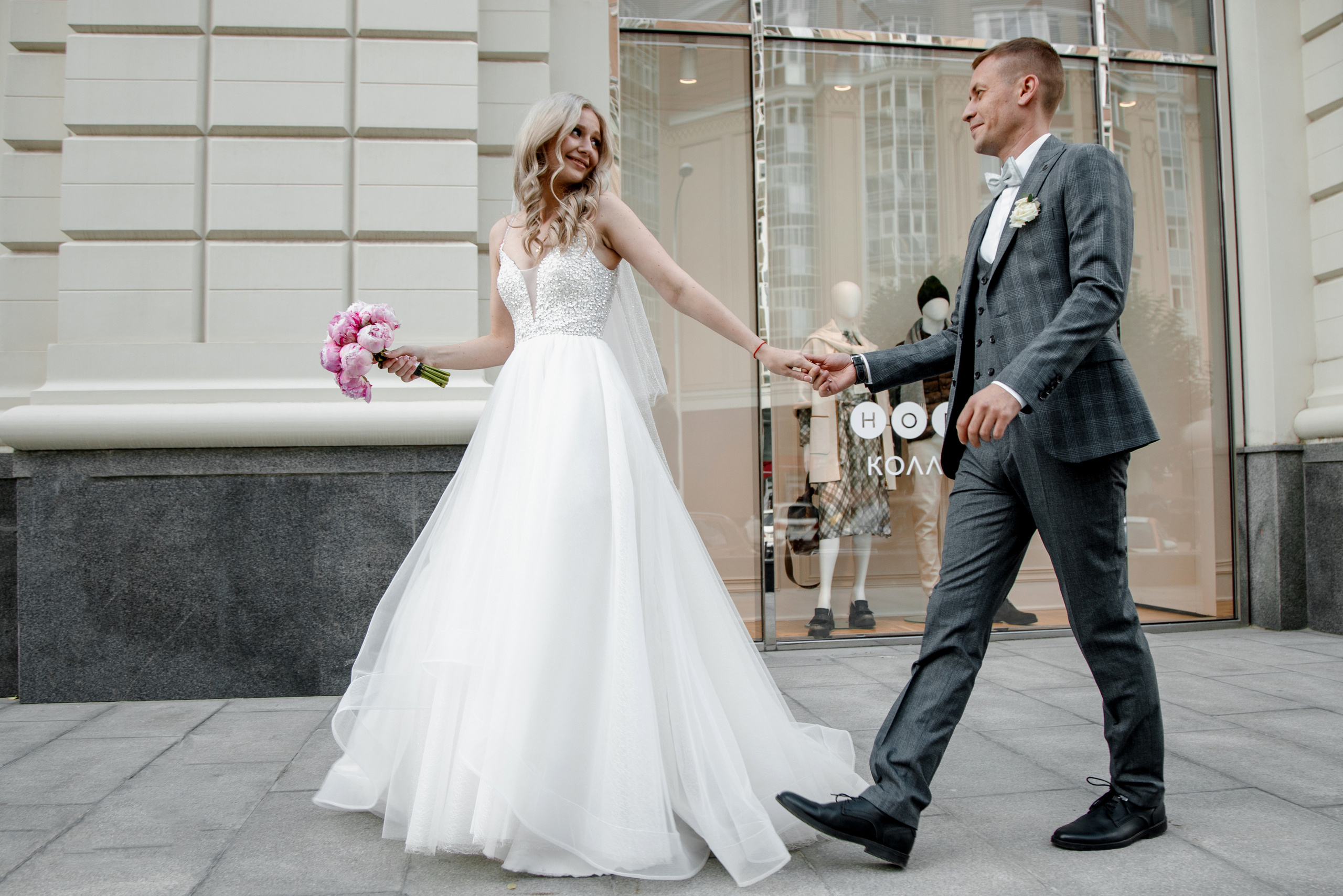 Прогулка после Загса Костя и Катюша. Свадебный и семейный фотограф Ибрагимова Мария из Екатеринбурга