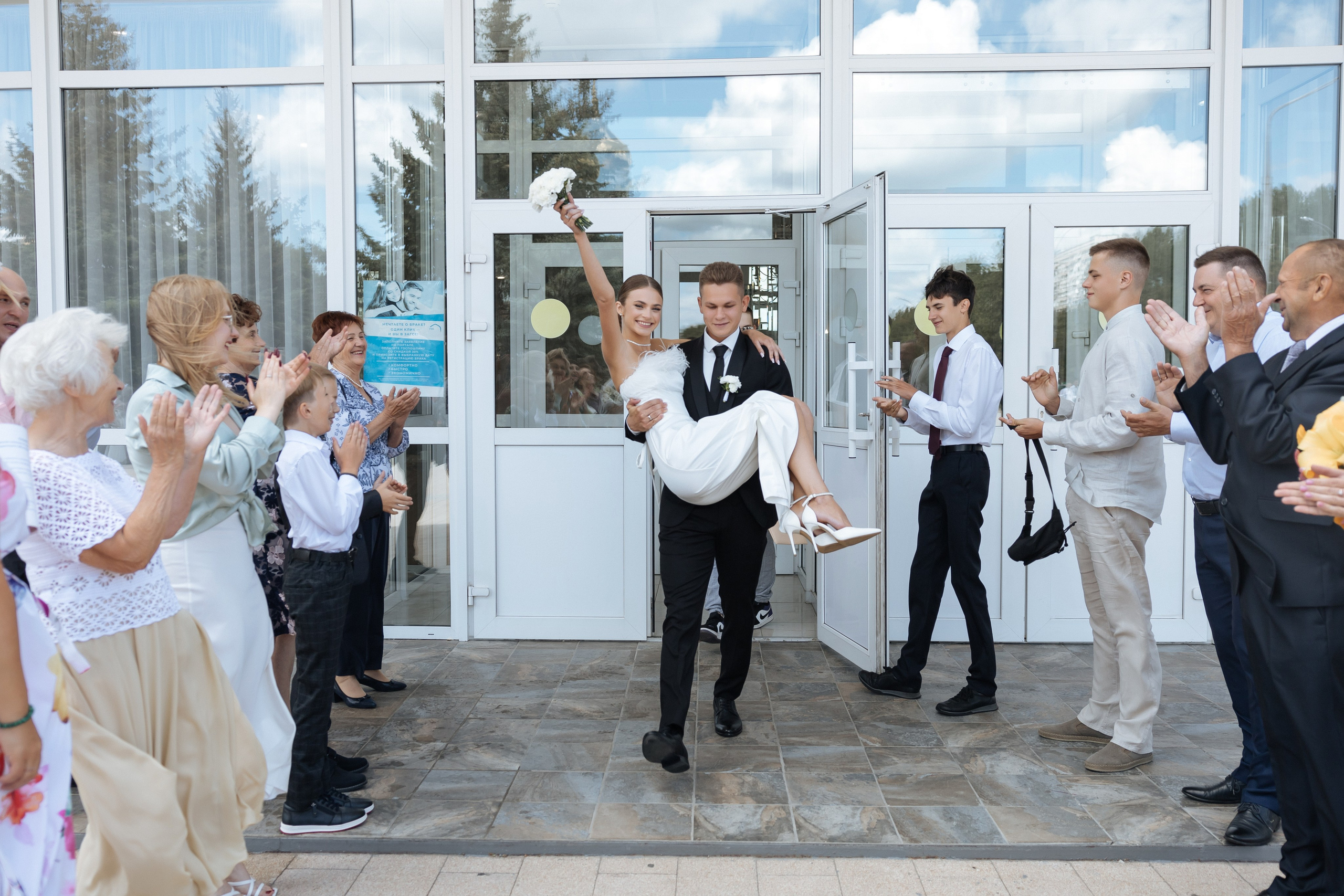 A&N. Свадебный фотограф в Тольятти Валерия Барышкина