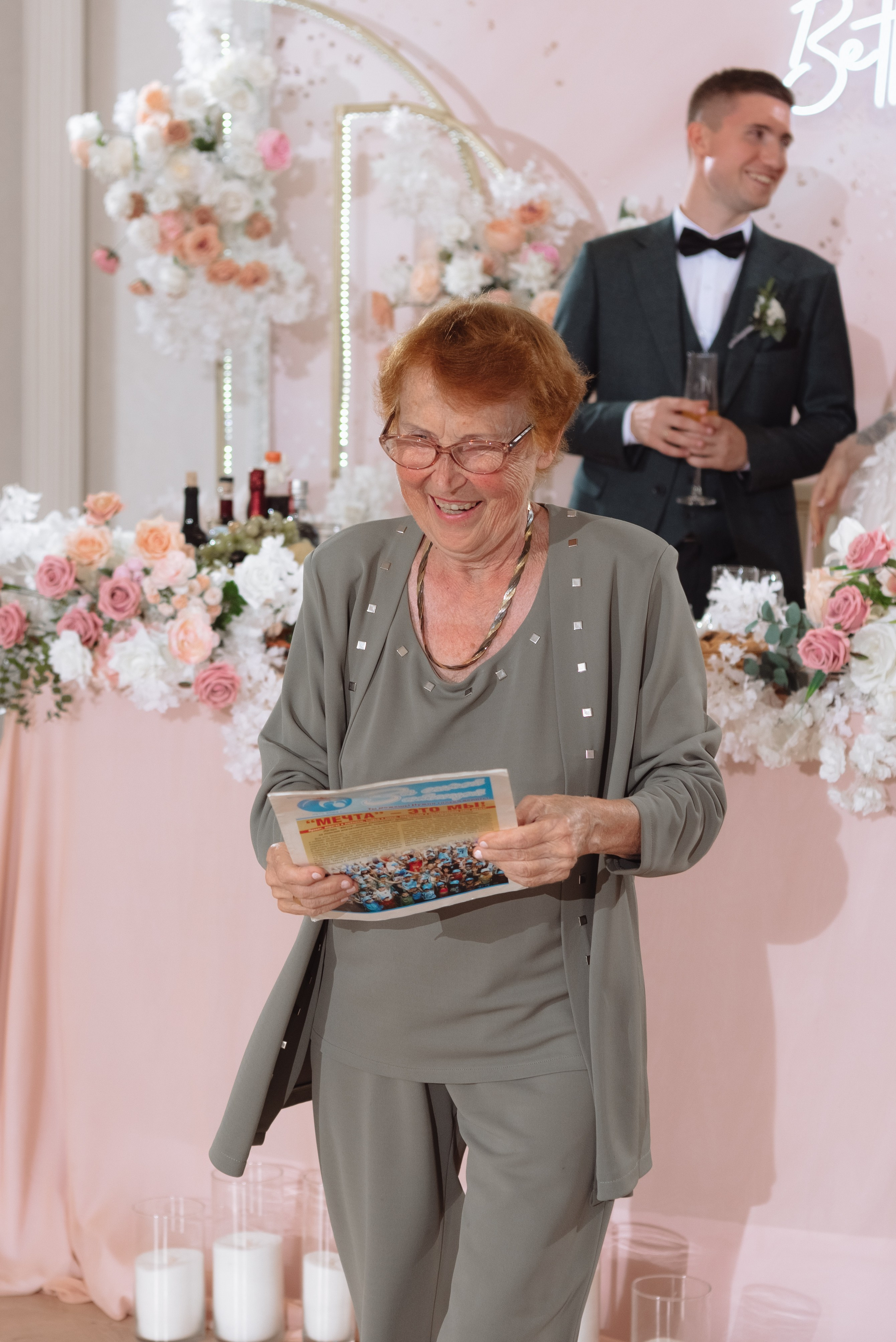 Денис и Тамара. Свадебный фотограф Кузьмина Лилия