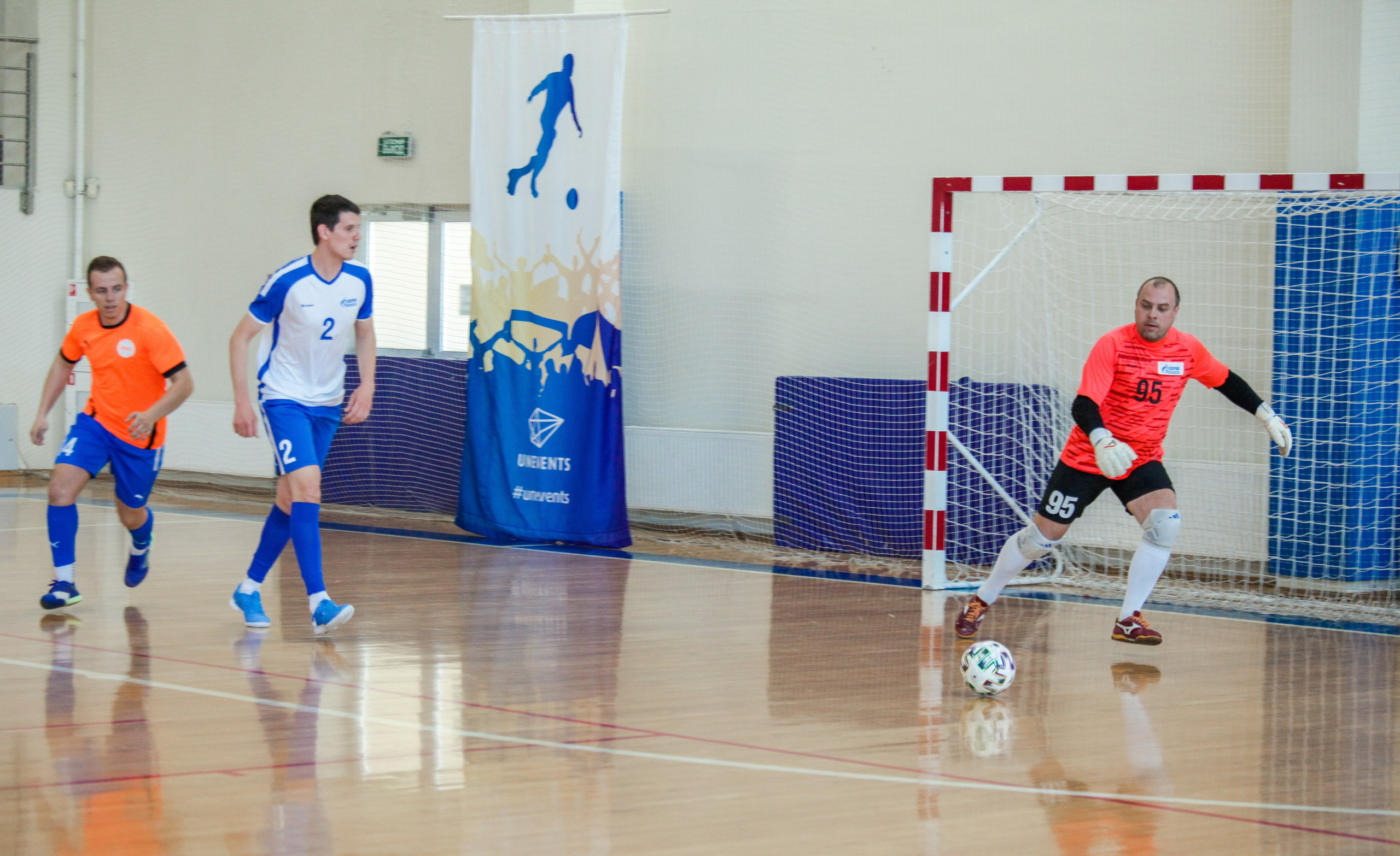 Турнир по минифутболу. Репортажный, семейный, свадебный, портретный фотограф