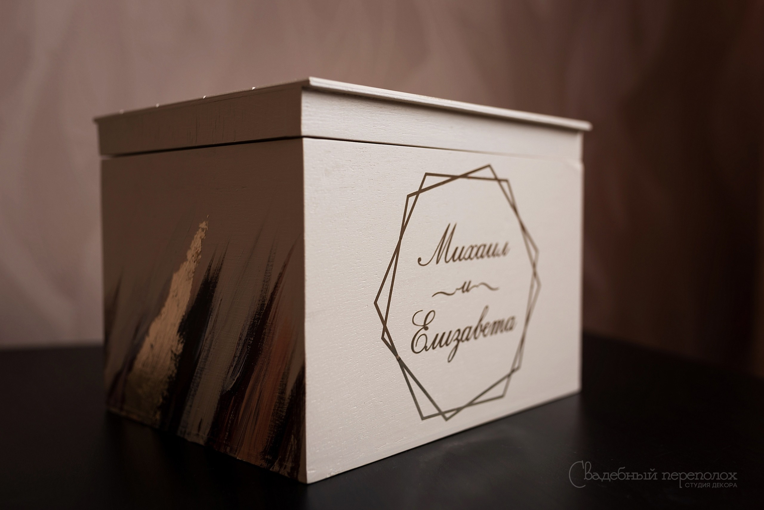 Михаил & Елизавета. Студия декора Седьмое небо