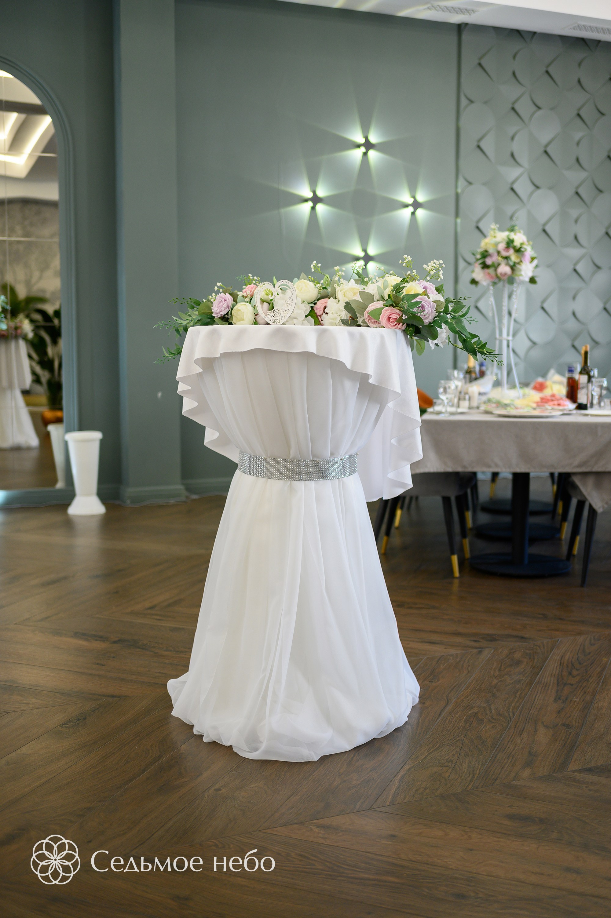 Максим & Мария. Студия декора Седьмое небо