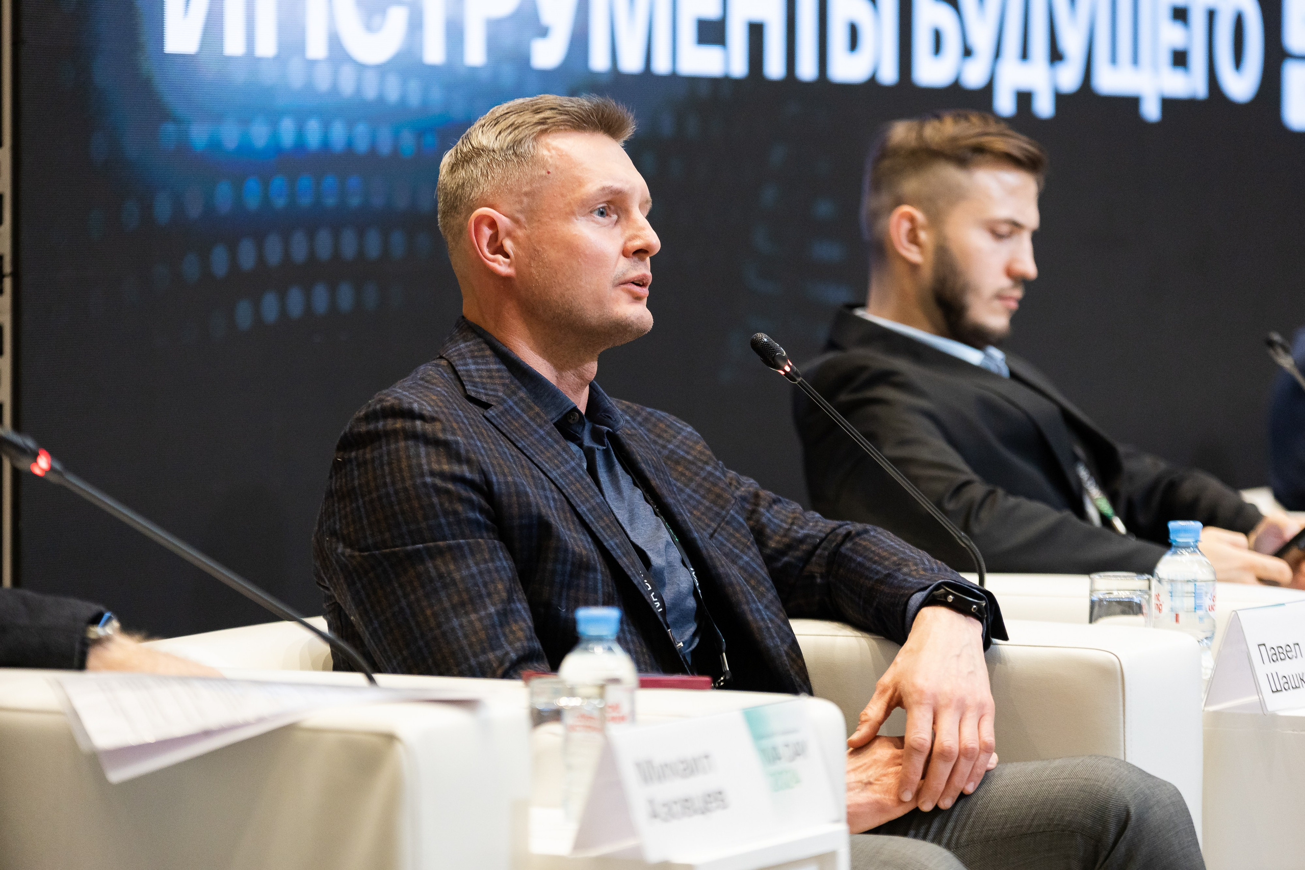 IVA DAY 2024. Свадебный и портретный фотограф в Королёве Сергей Чихарев