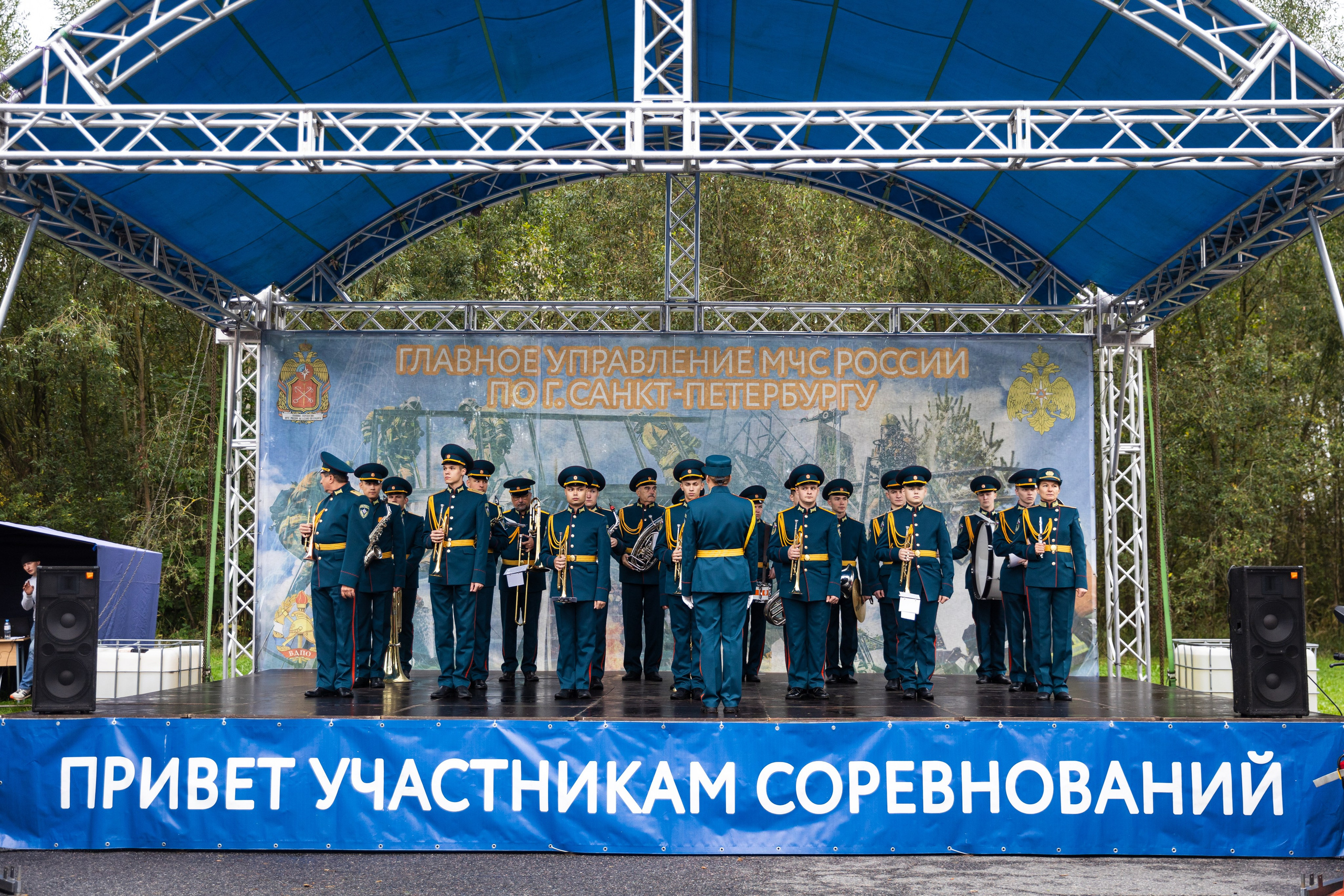 Финал международных соревнований среди пожар но-спасательных подразделений. Фотограф в Санкт-Петербурге