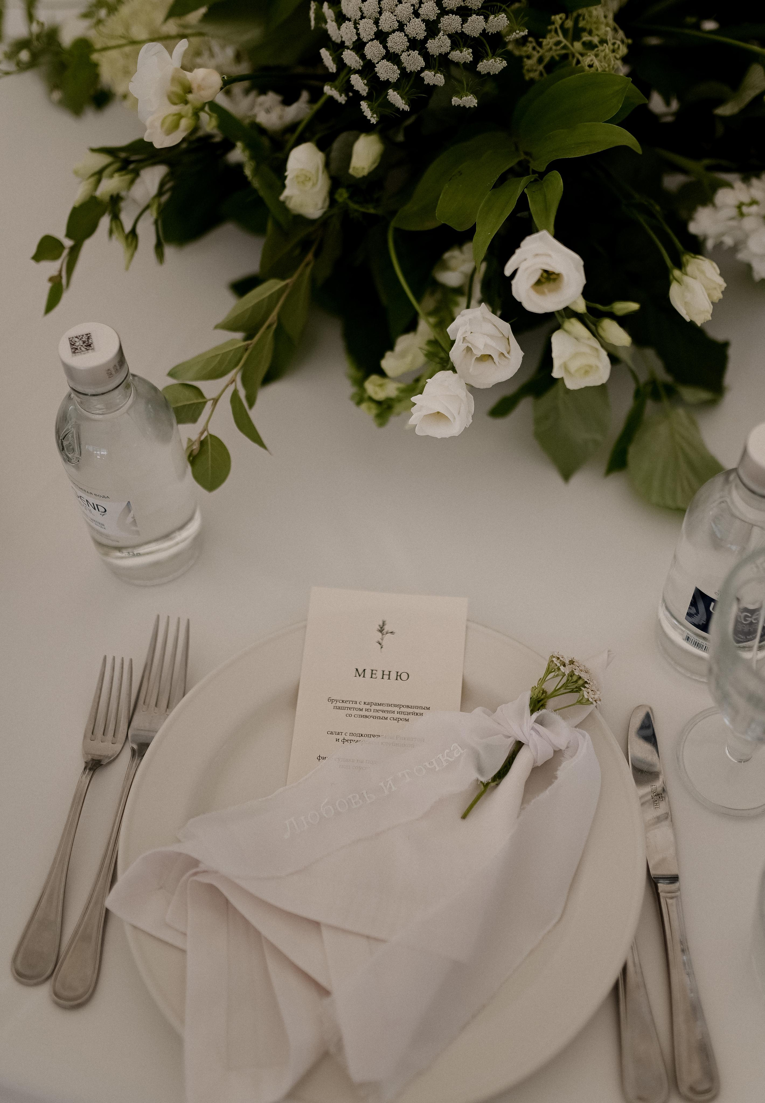 Людмила и Андрей. Свадебный фотограф Евгения Черепанова