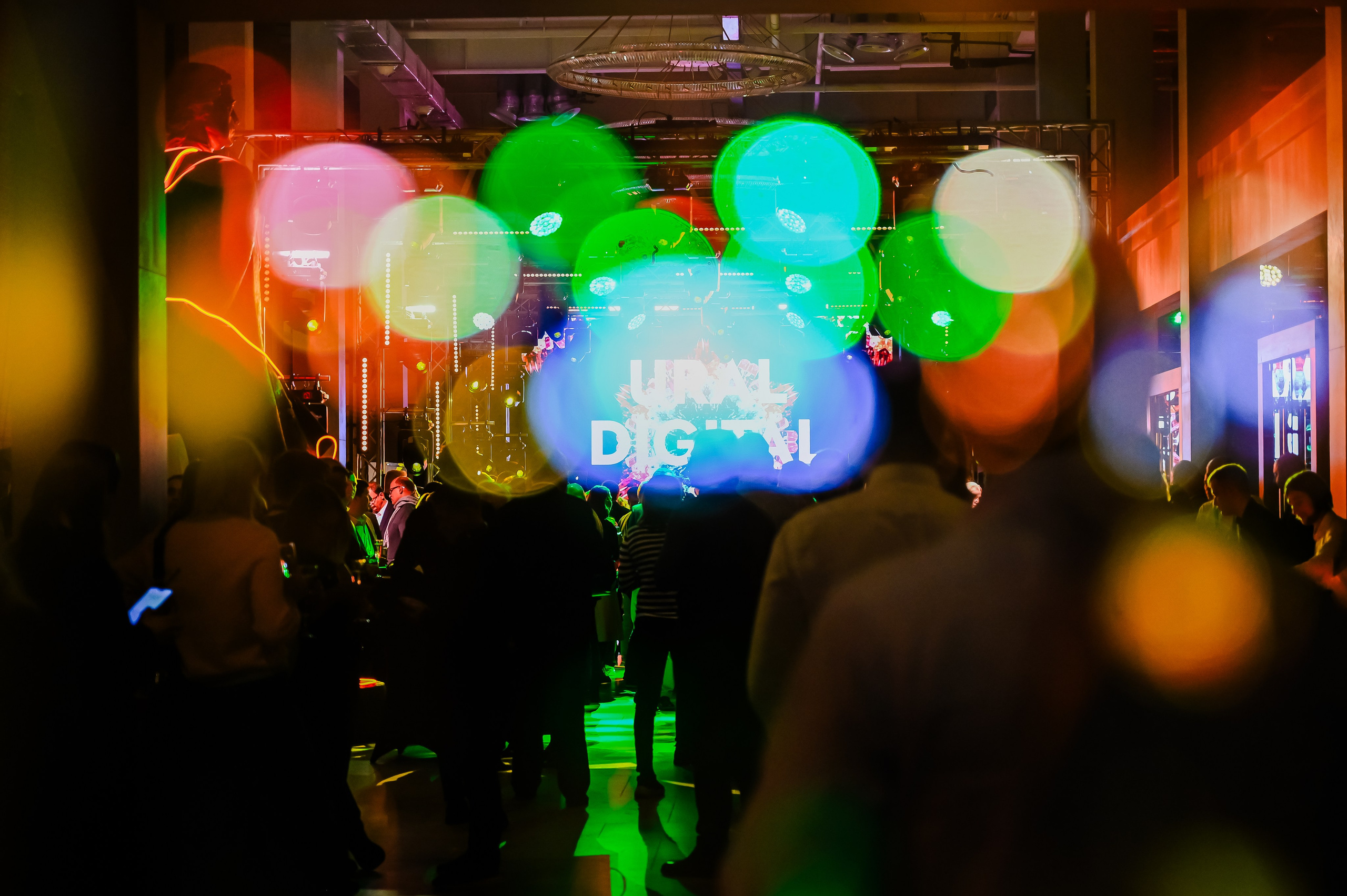 Гала-ужин конференции Центробанка. DariaRock / Фотограф Екатеринбург