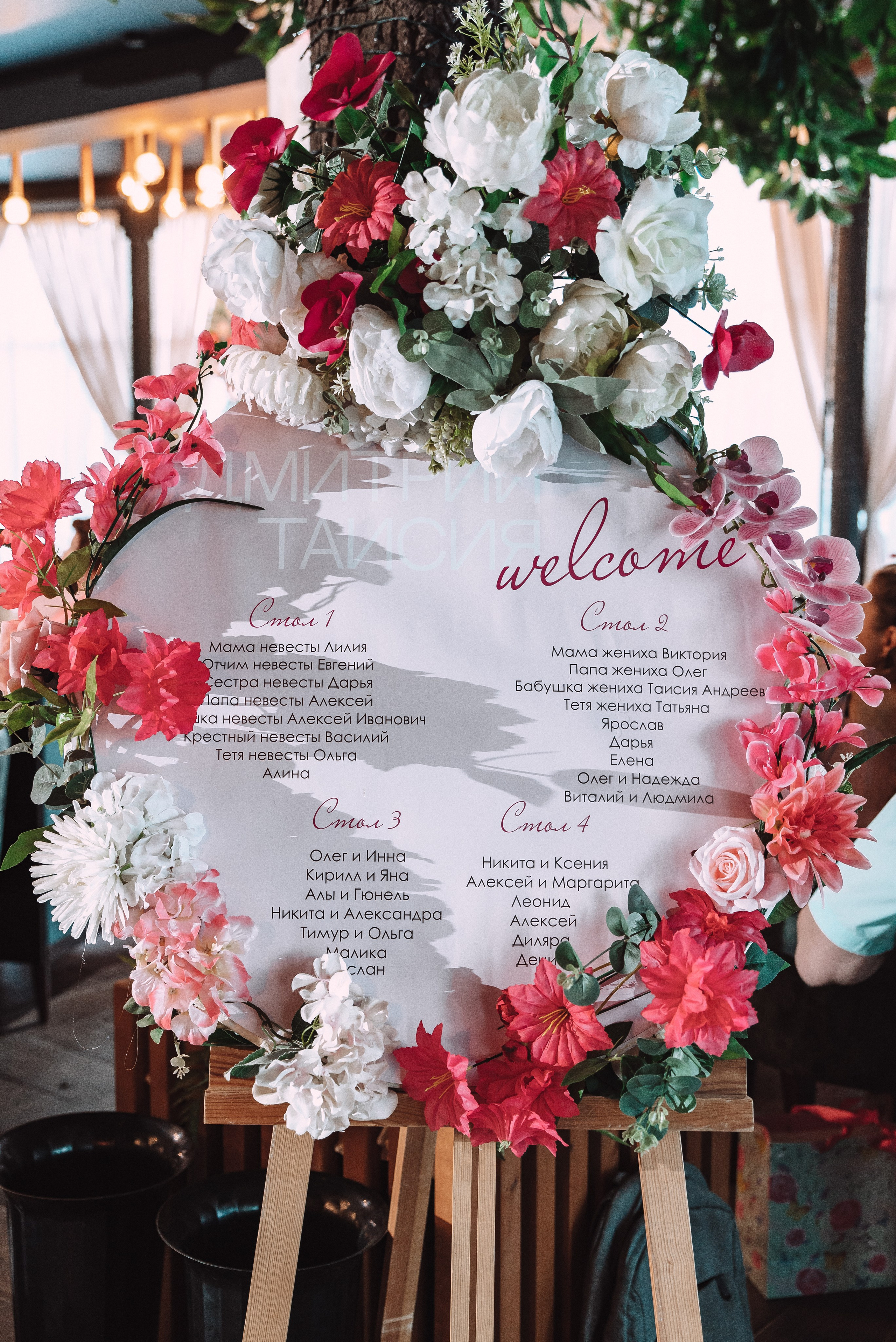 Дмитрий + Таисия. Свадебный и семейный фотограф в Волгограде Олеся Лисицкая