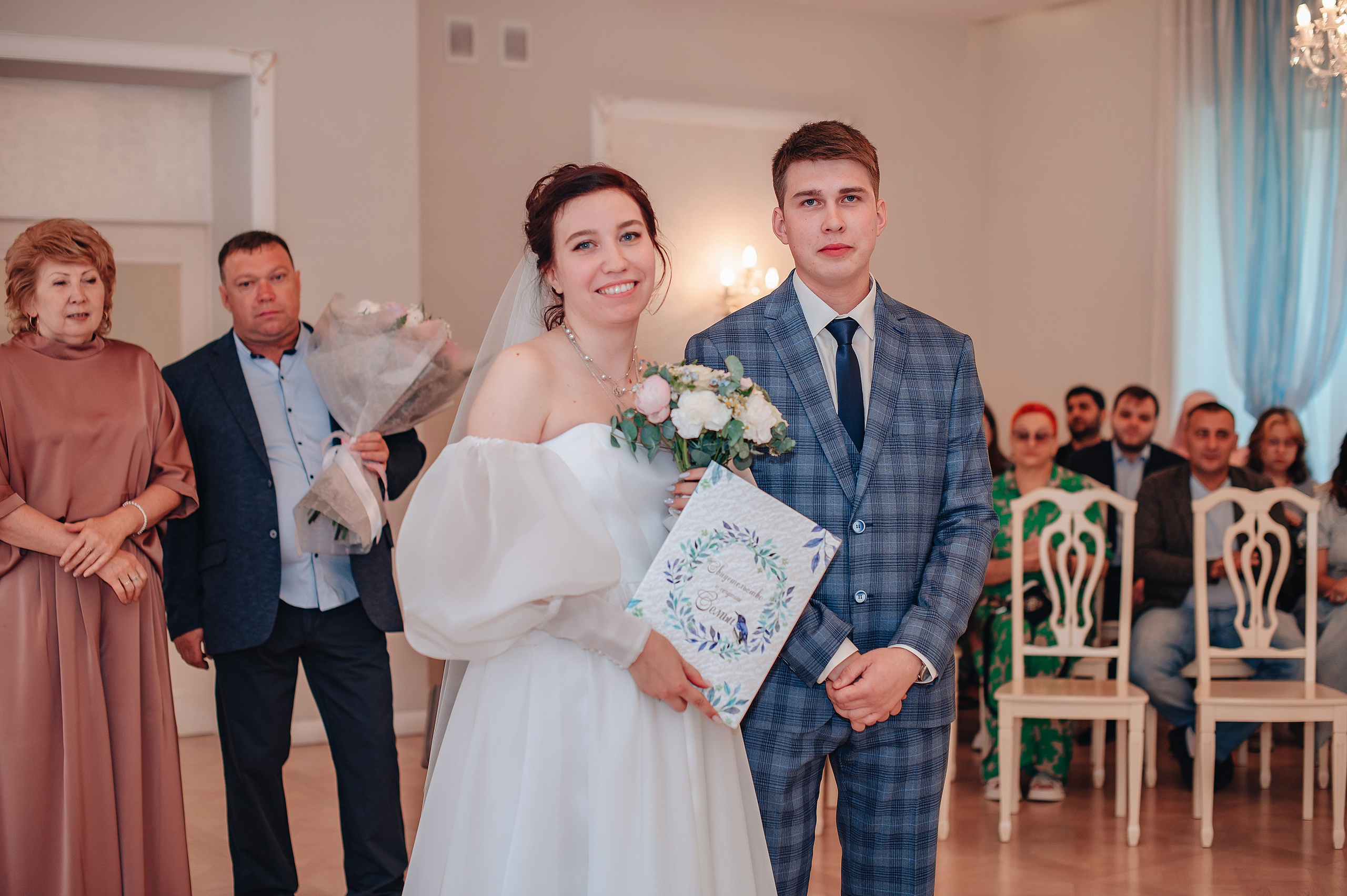 Вадим и Екатерина. Фотограф Виктория Воронина