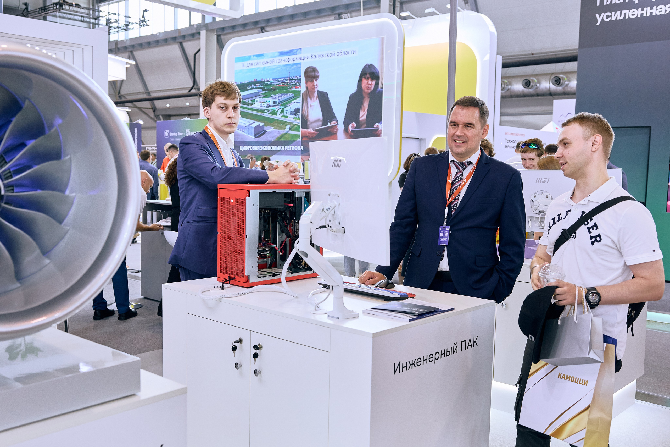 Иннопром-2025. Предметный и репортажный фотограф Алексей Кротов