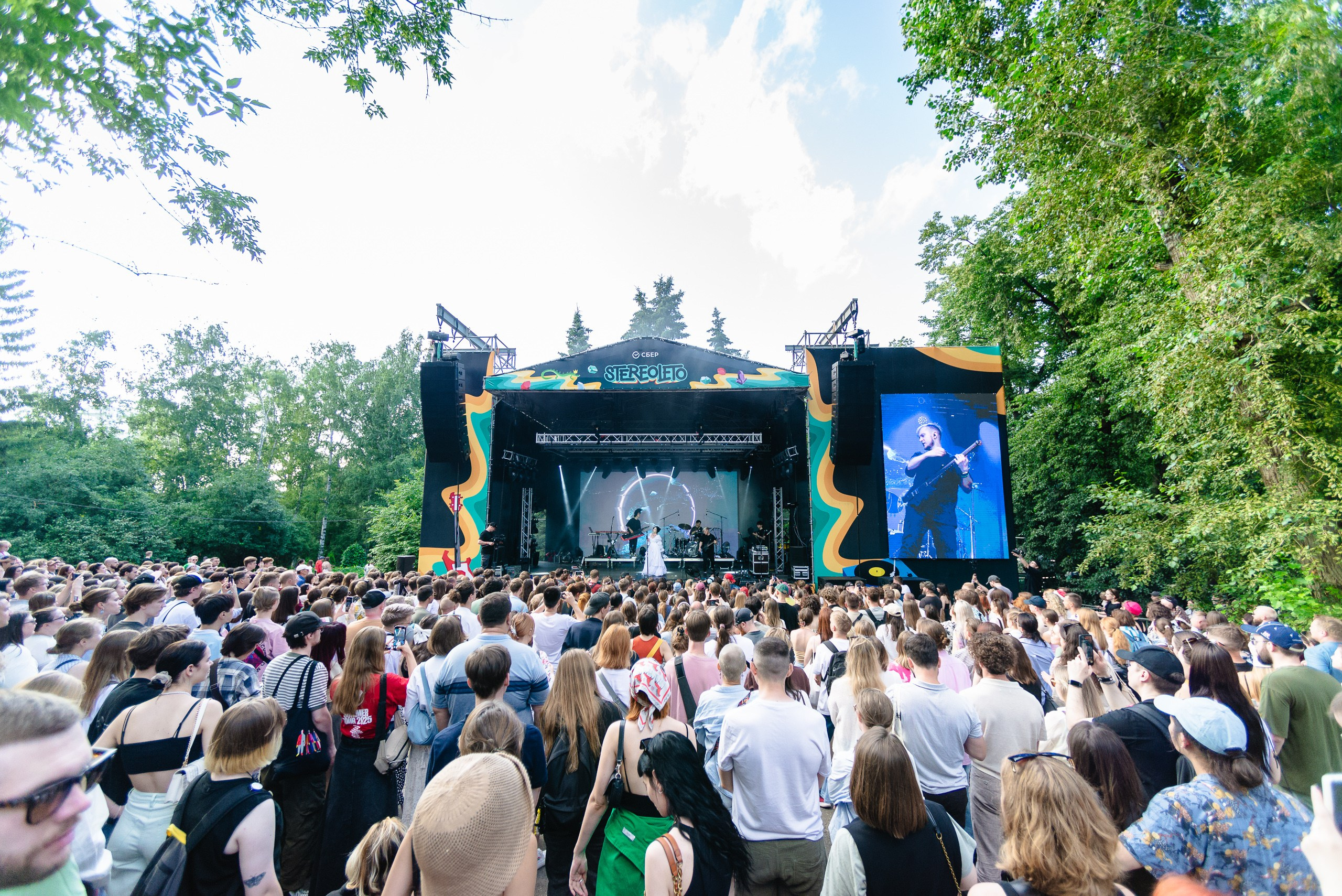 Стереолето Екатеринбург. Харитоновский парк. Репортажный и концертный фотограф Алексей Патентный в Екатеринбурге