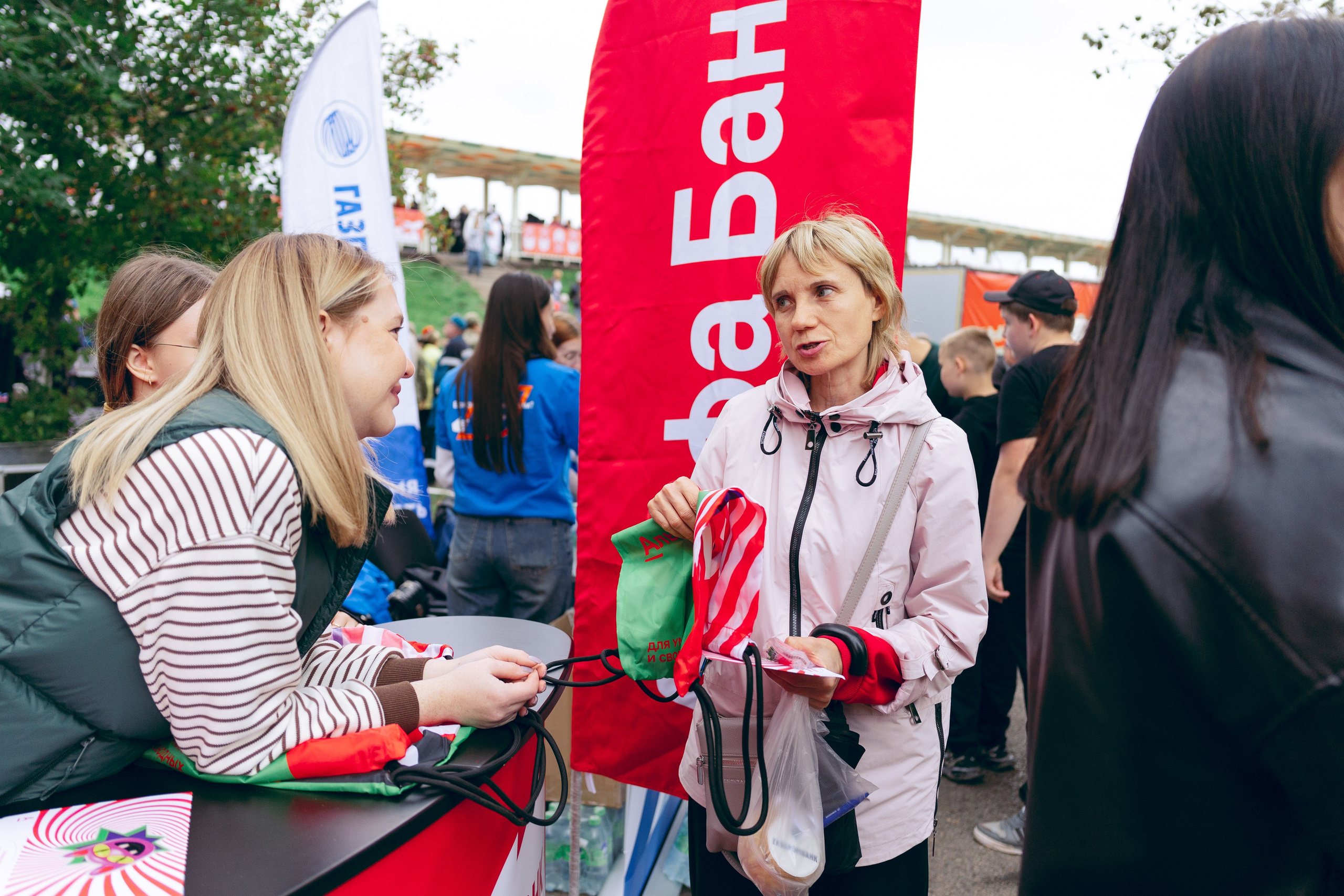 Альфа-Банк. Фотограф и видеограф в Бугульме Аня Трутнева