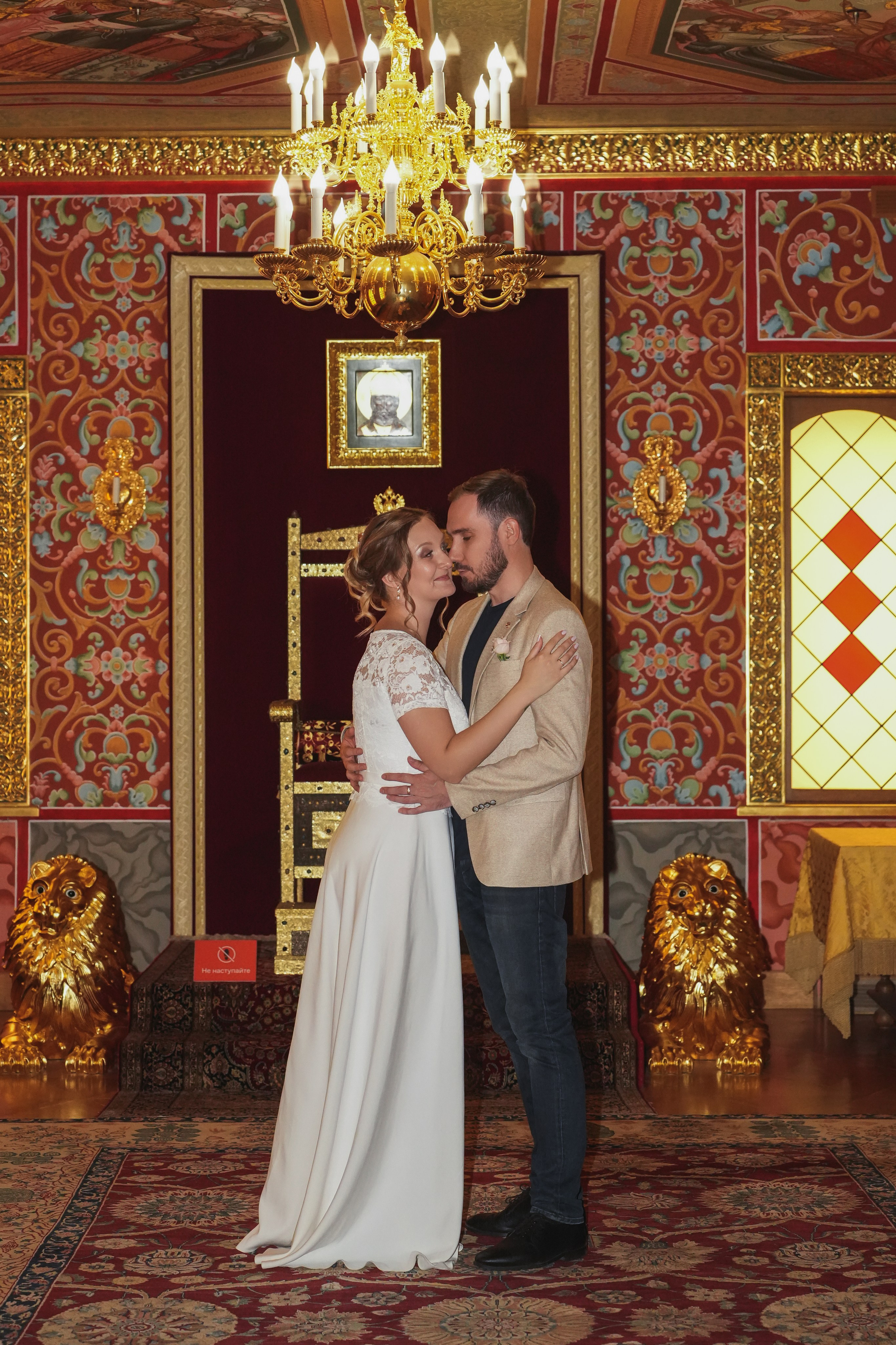 Свадебные съёмки. Фотограф и ретушер в Москве Екатерина Нарубина