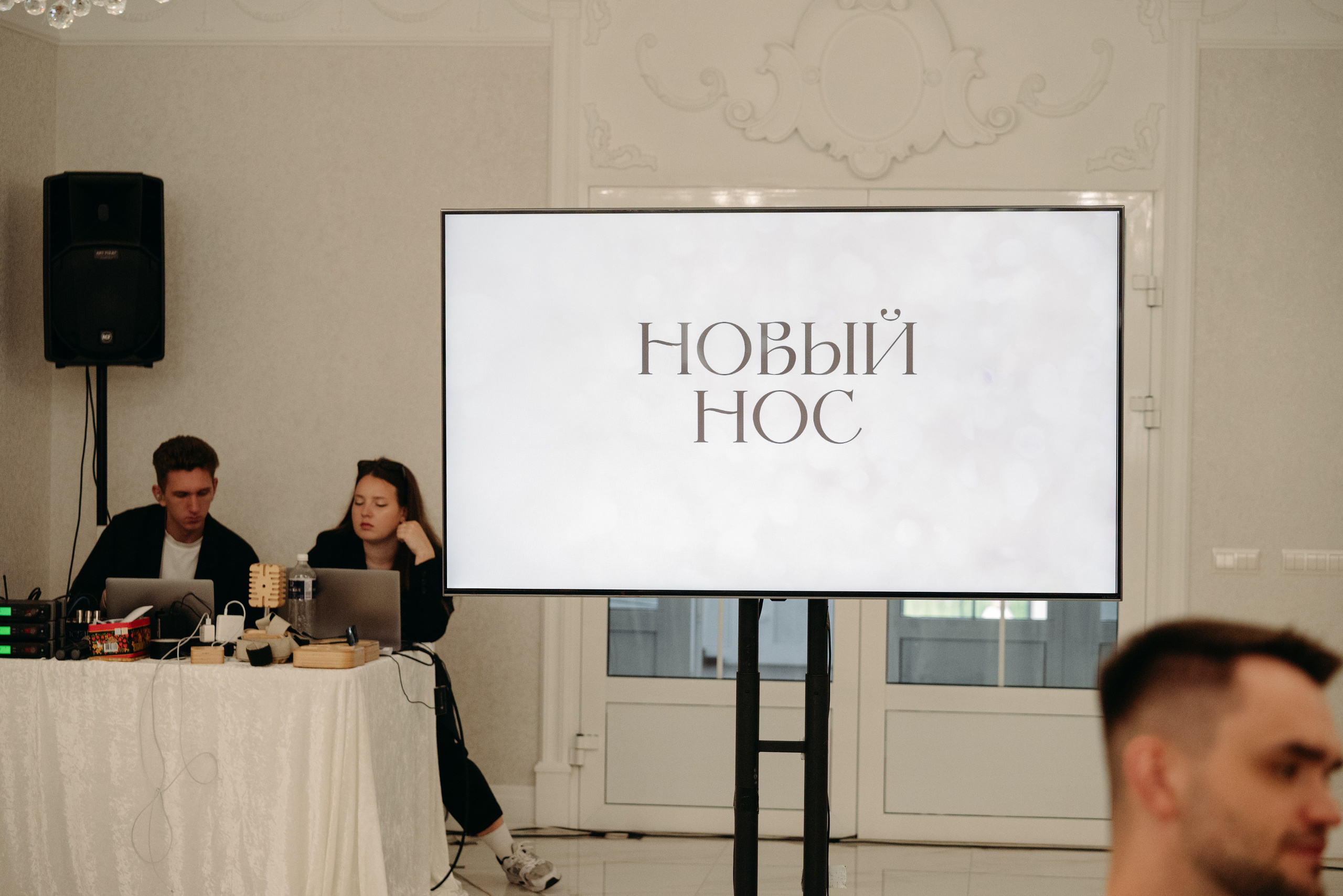 Inessa Happy 30. Фотограф в Минске