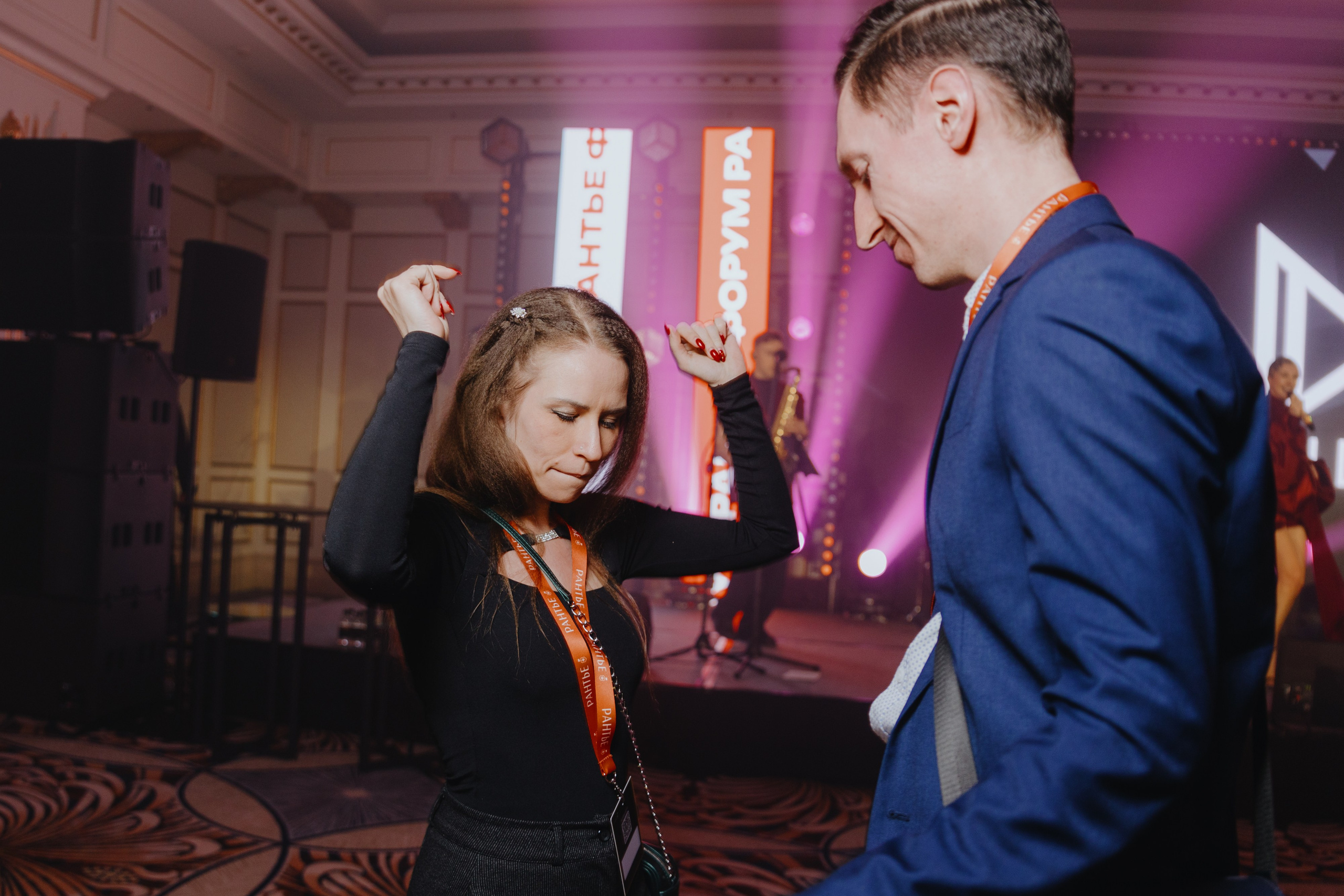 Рантье. Ежегодный форум. Фотограф Илья Чернов