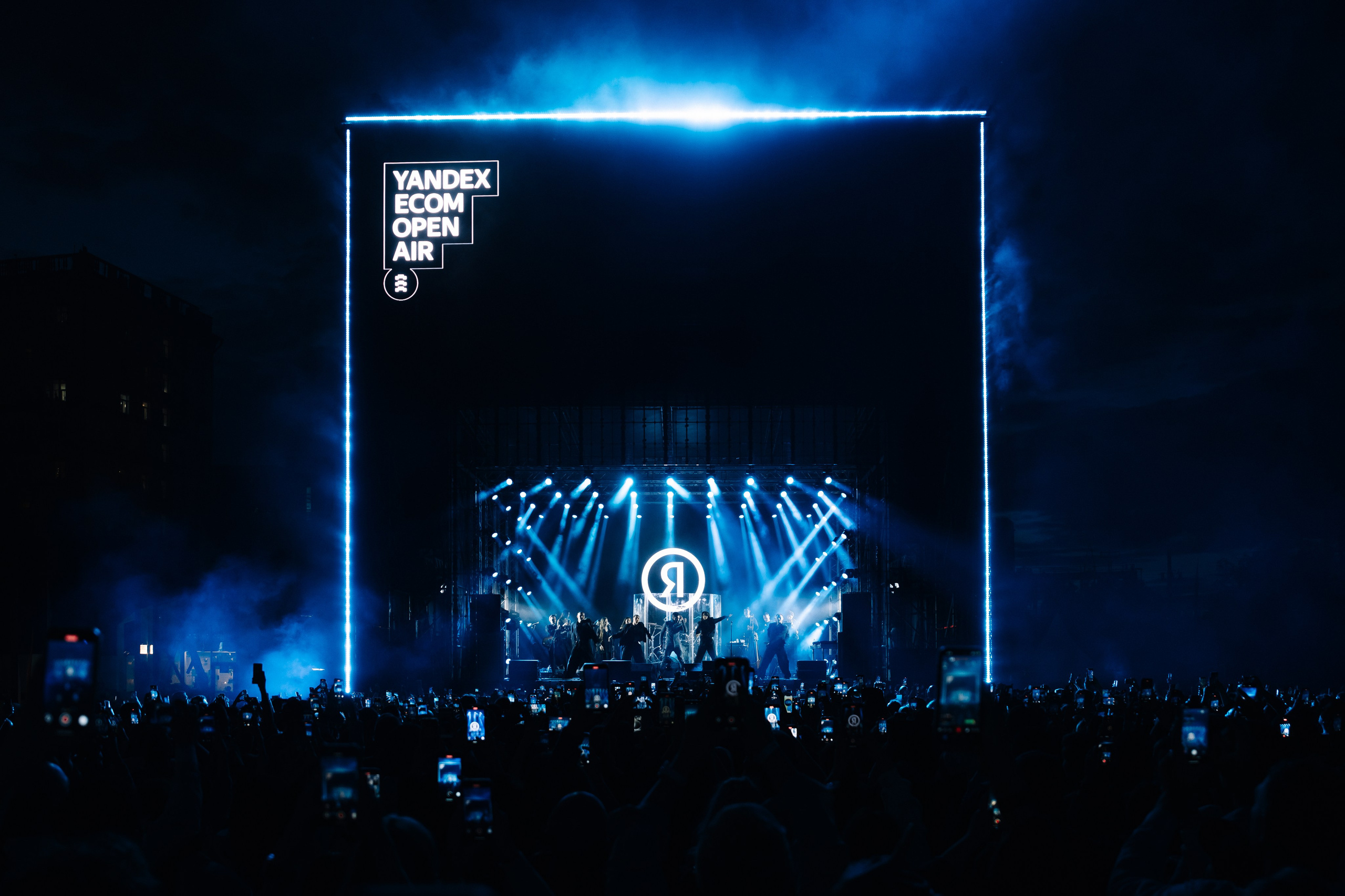 YANDEX ECOM STAGE, FORMATE. @tomrus: Рустам Шагиморданов — фотограф