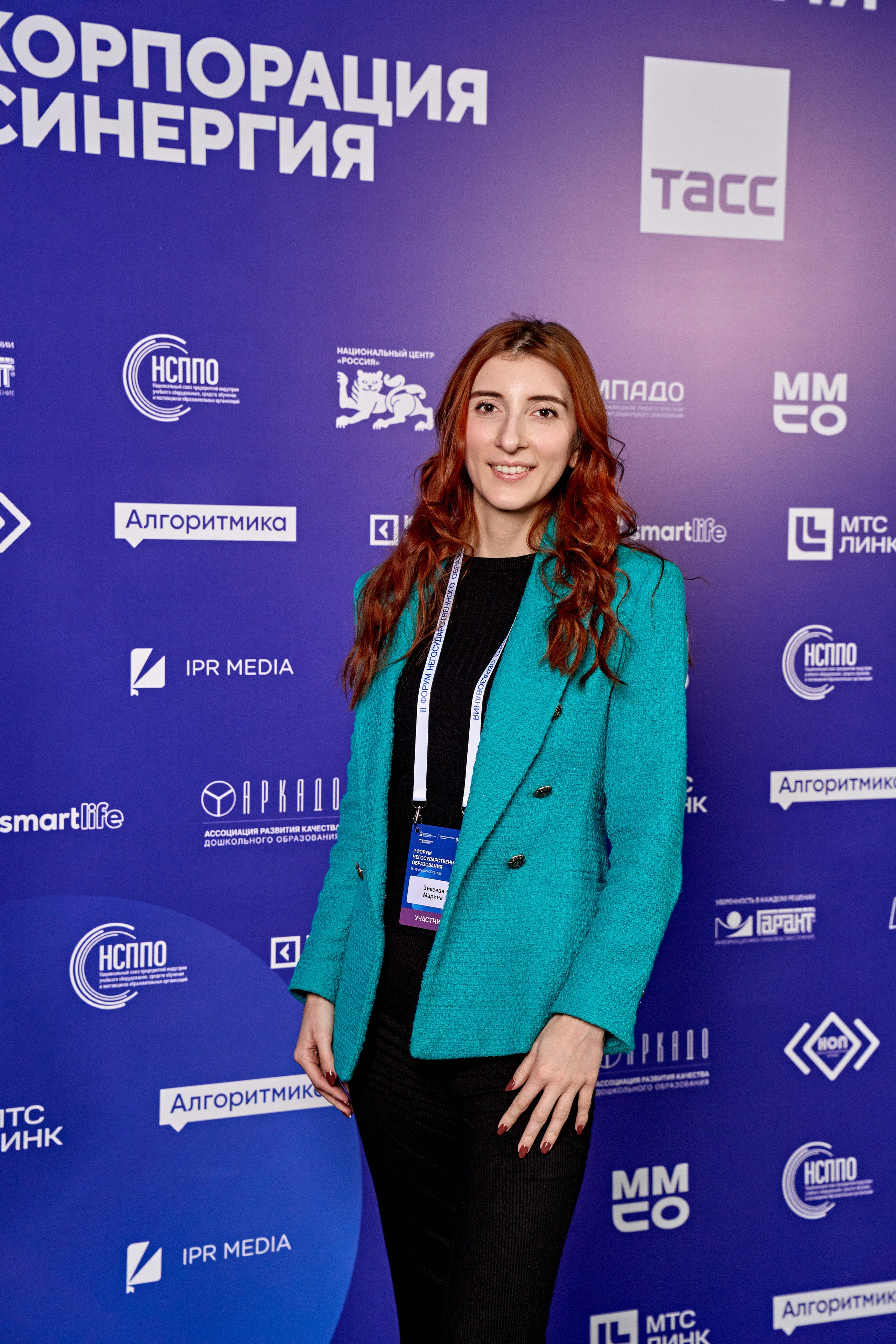 Форум негосударственного образования. Yankovski_001