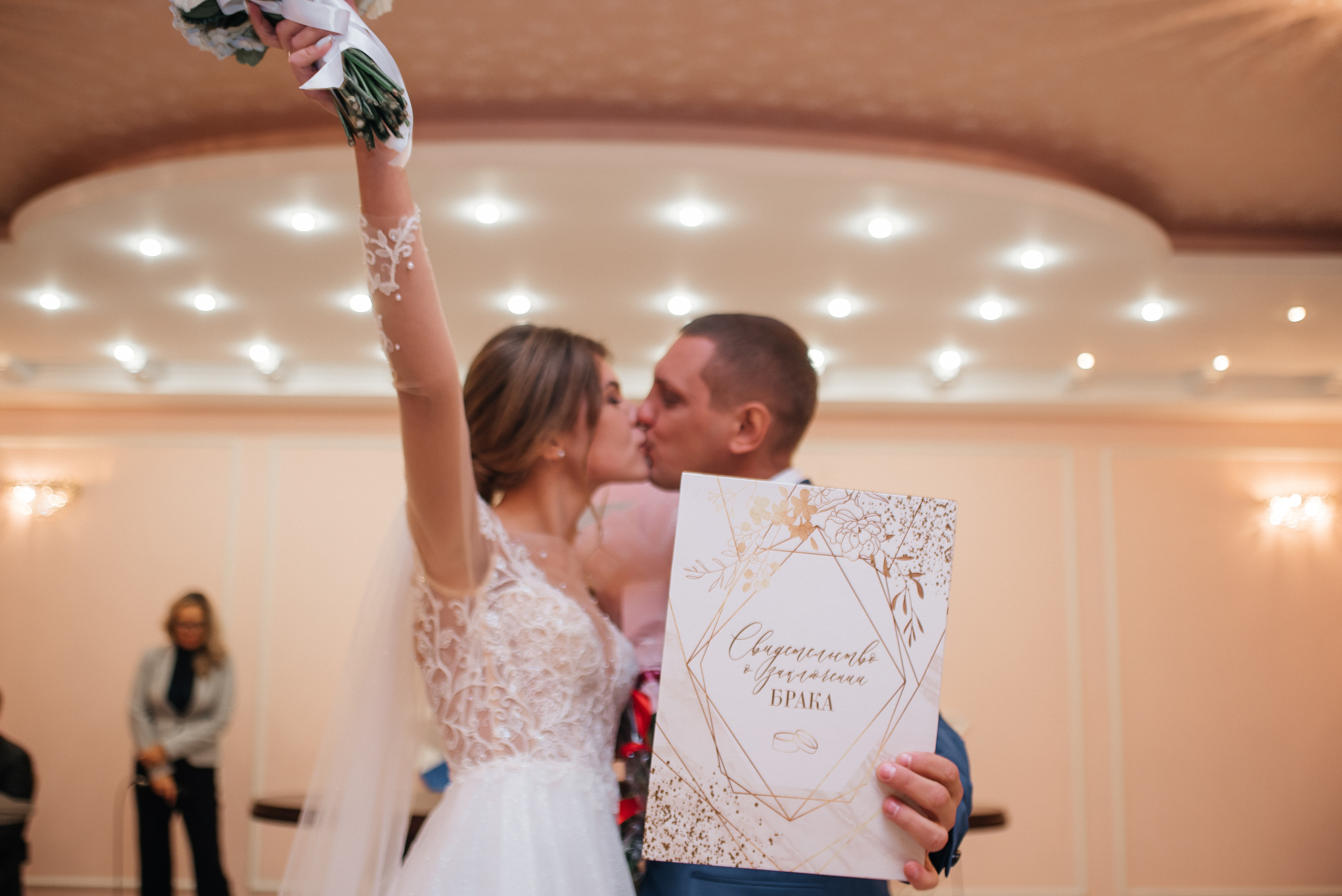 Денис и Яна. Свадебные фотограф и видеограф в Саратове