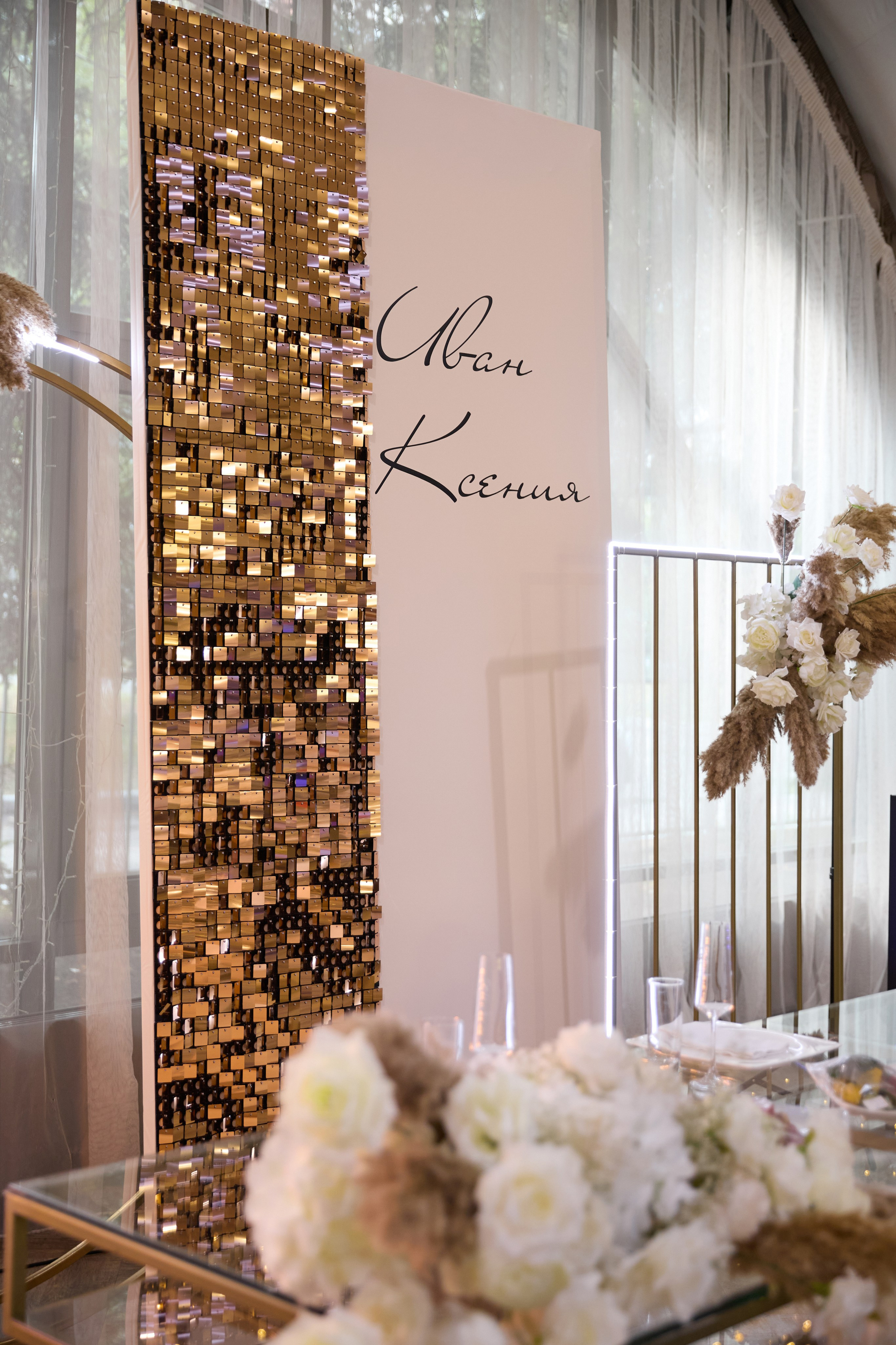 I&K. Фотограф в Самаре Диана Анисимова