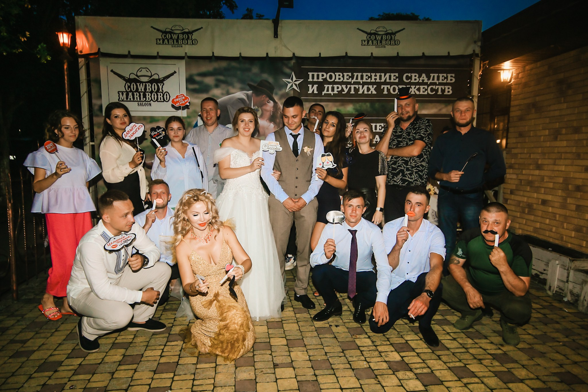Свадебная фотосессия в Симферополе. Фотограф в Крыму Григорий