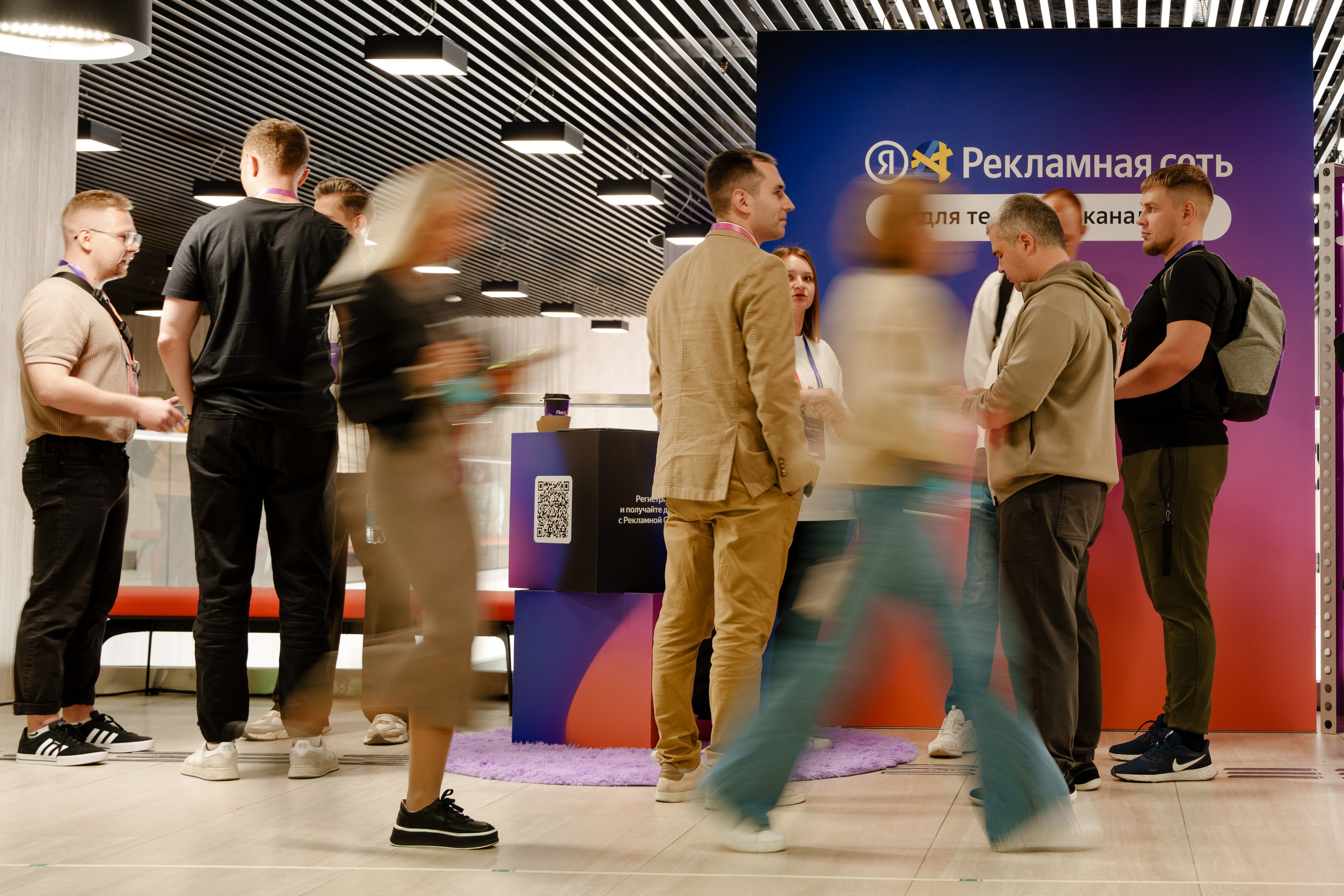 ПОСТ РОСТ ЯНДЕКС. Репортажный фотограф Москва Сергей Дружинин