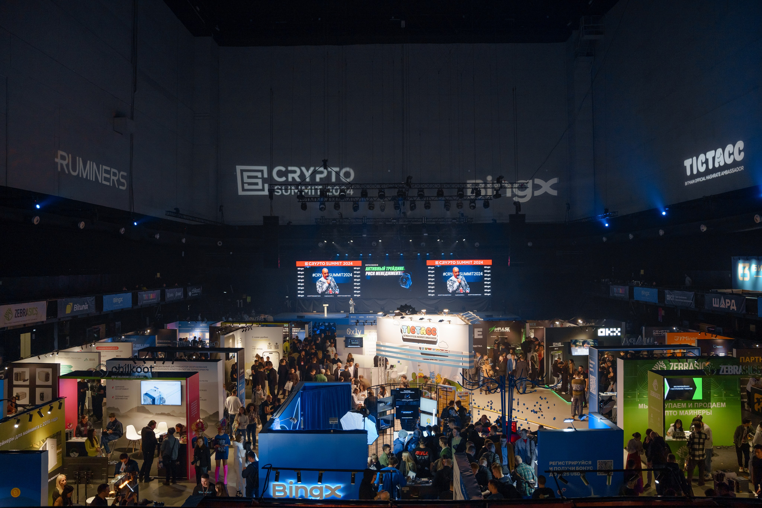 Репортажный фотограф Сергей Дружинин на мероприятие в Москве. Репортажный фотограф Москва Сергей Дружинин