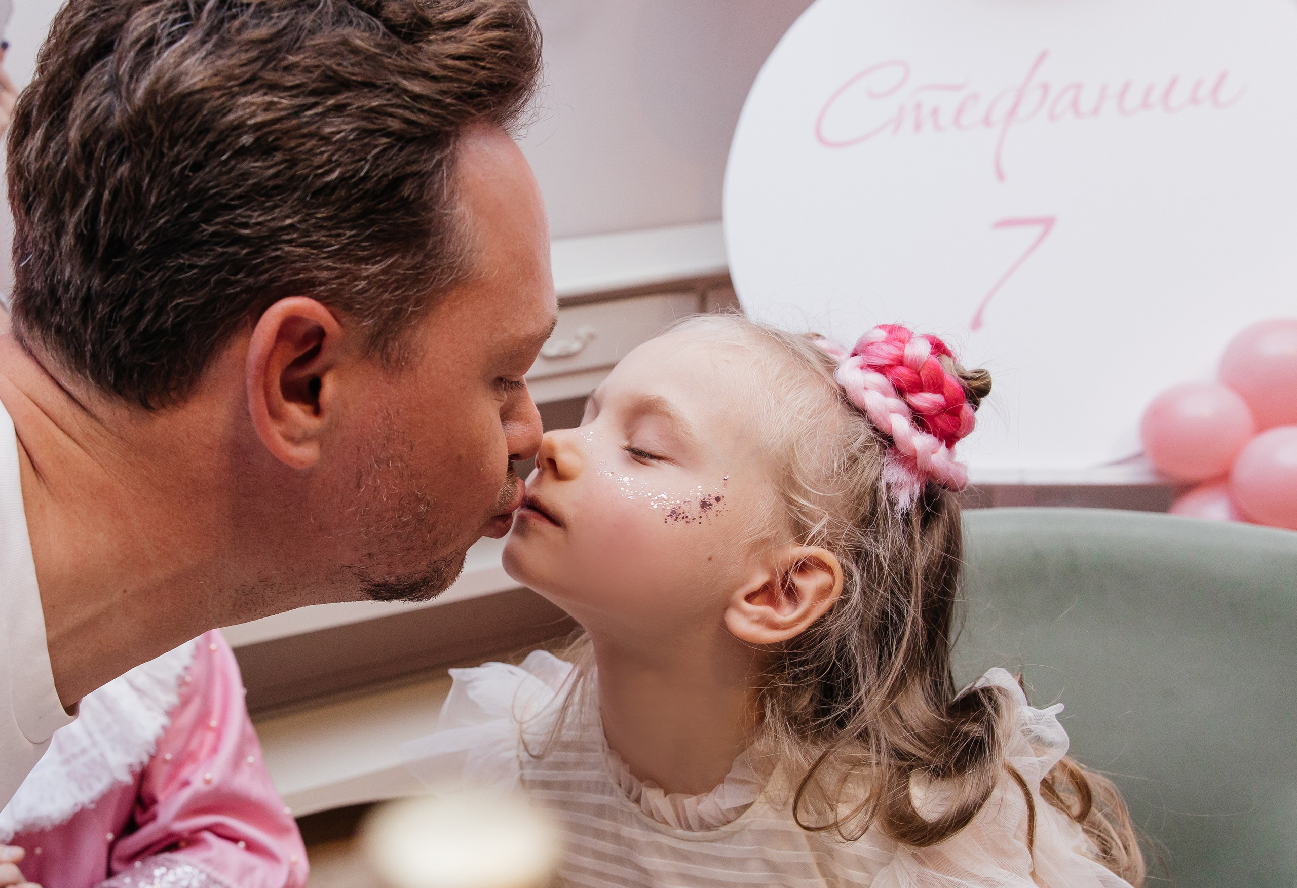 День рождение Киреева