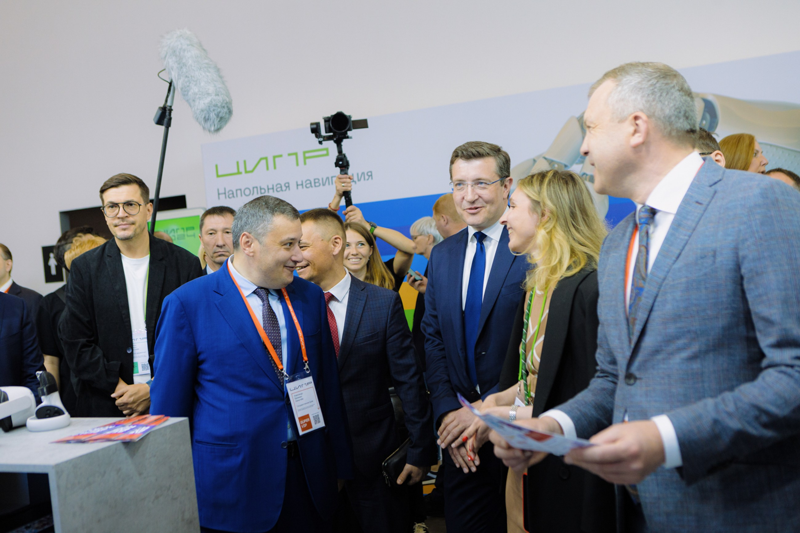 ЦИПР. LEVORIGINAL