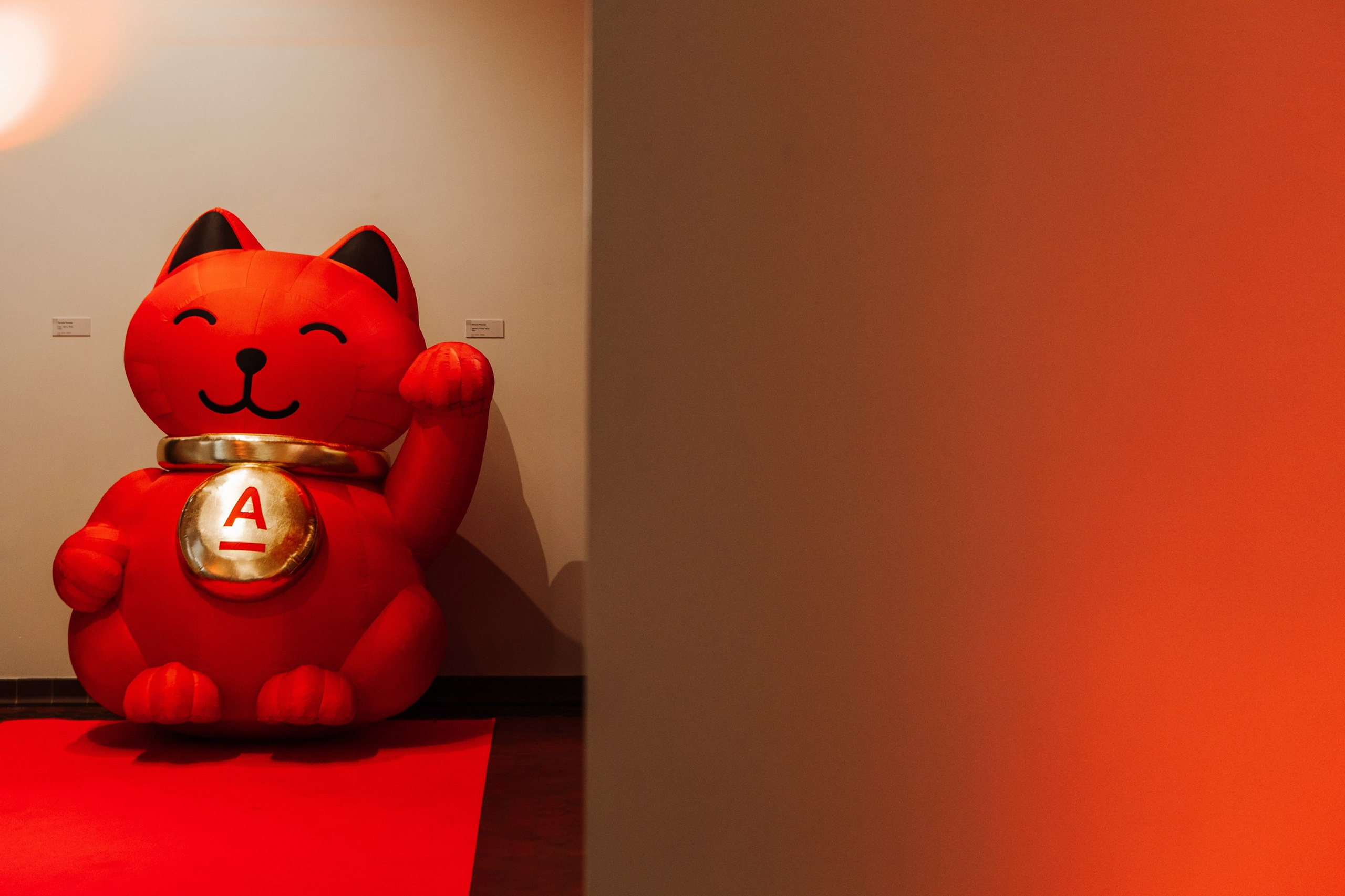 Альфа банк мероприятие. LEVORIGINAL