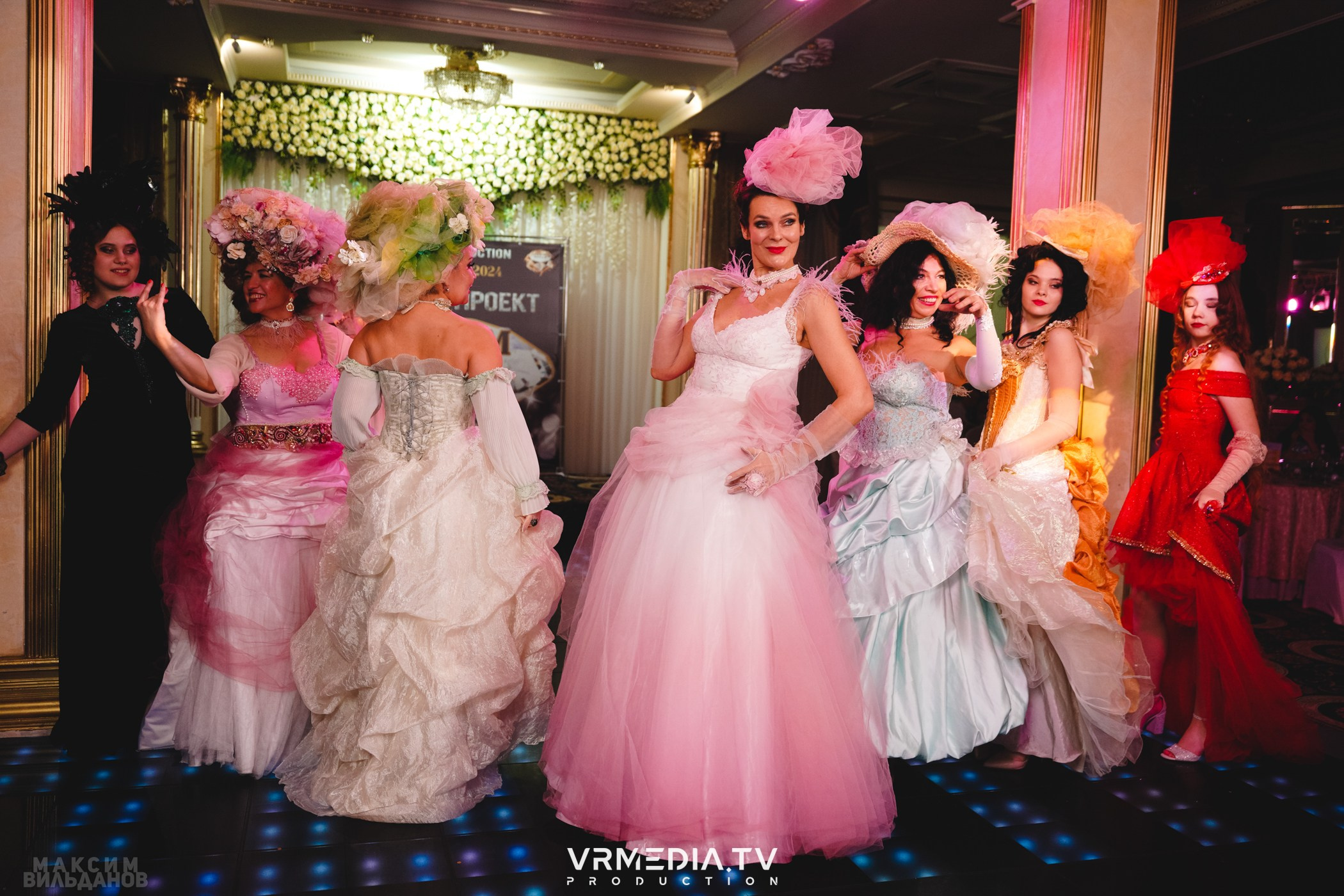 Leomar Production: Fashion проект «Glam Style 2024» 1 год